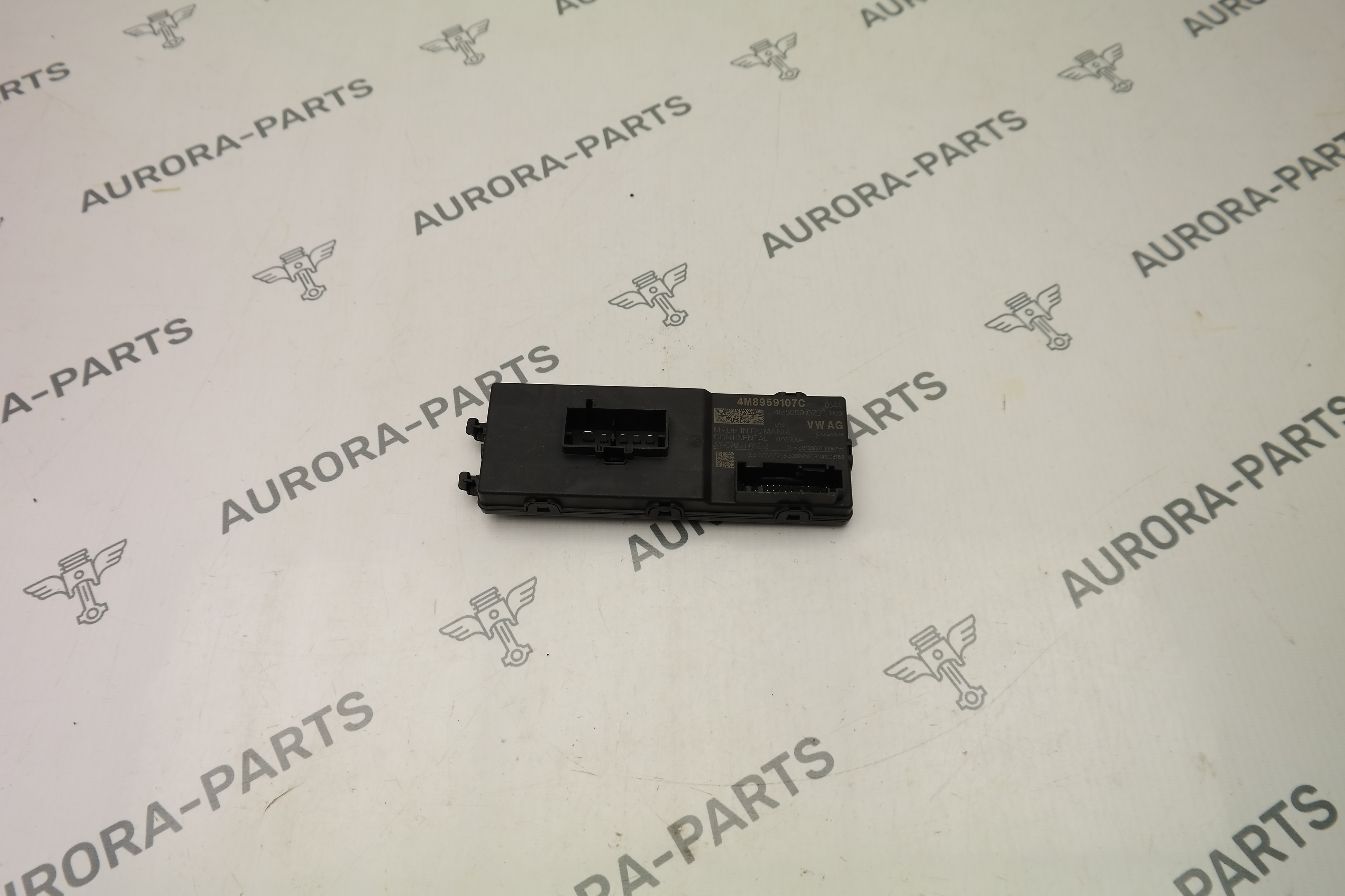 Блок управления крышкой багажника Audi Q7