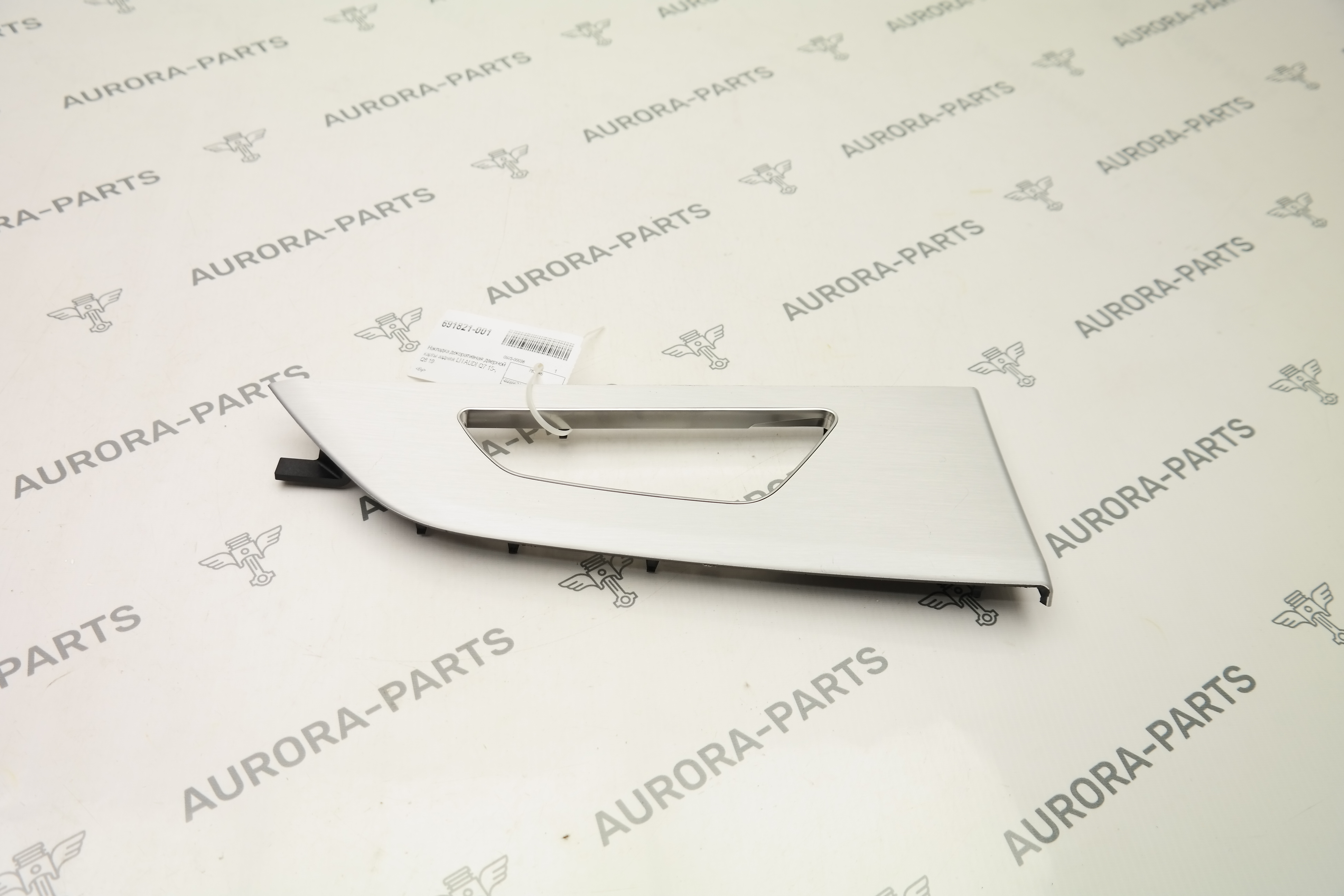 Накладка декоративная дверной карты задняя LH Audi Q7