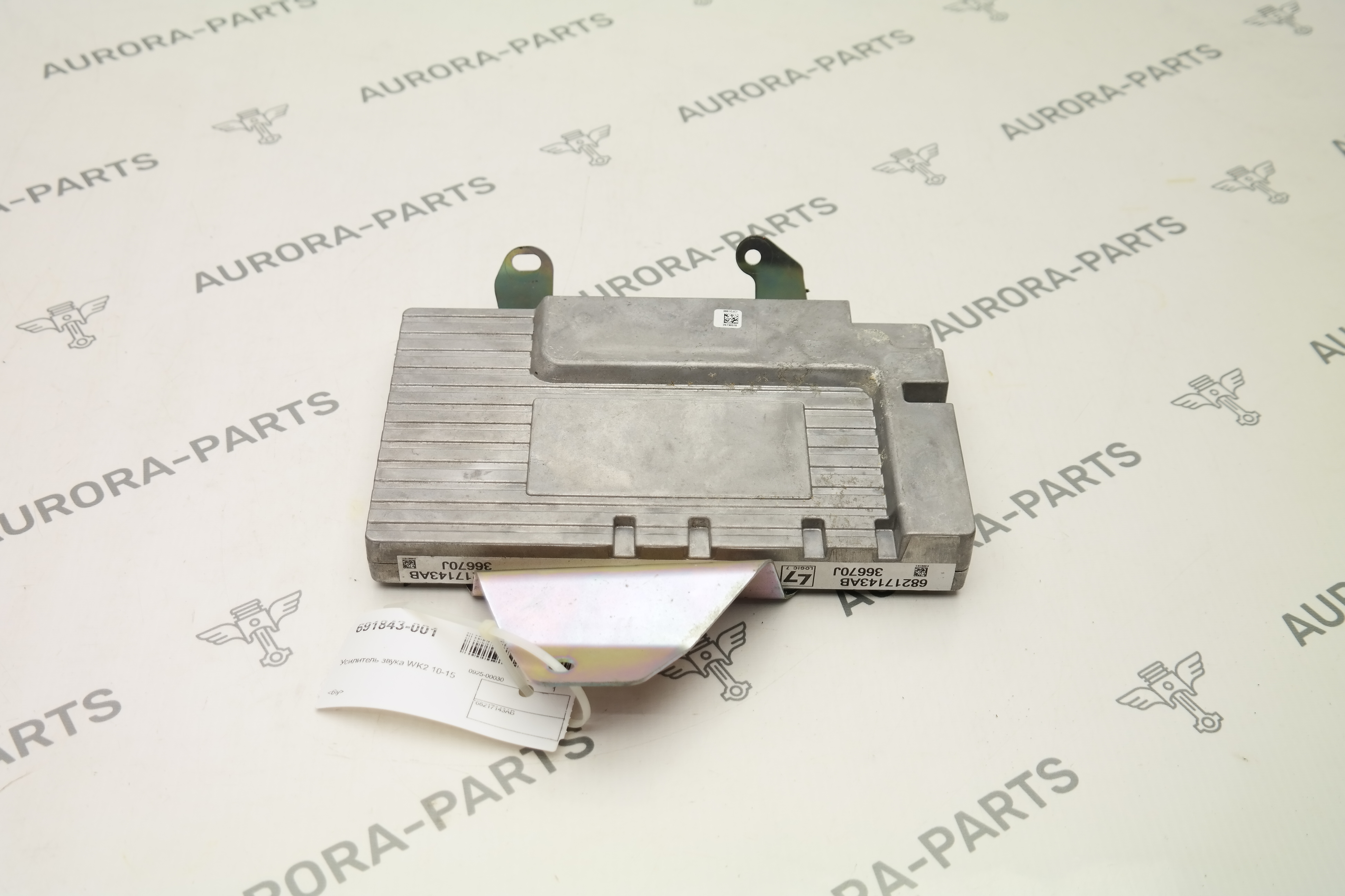 Усилитель звука Jeep Grand Cherokee