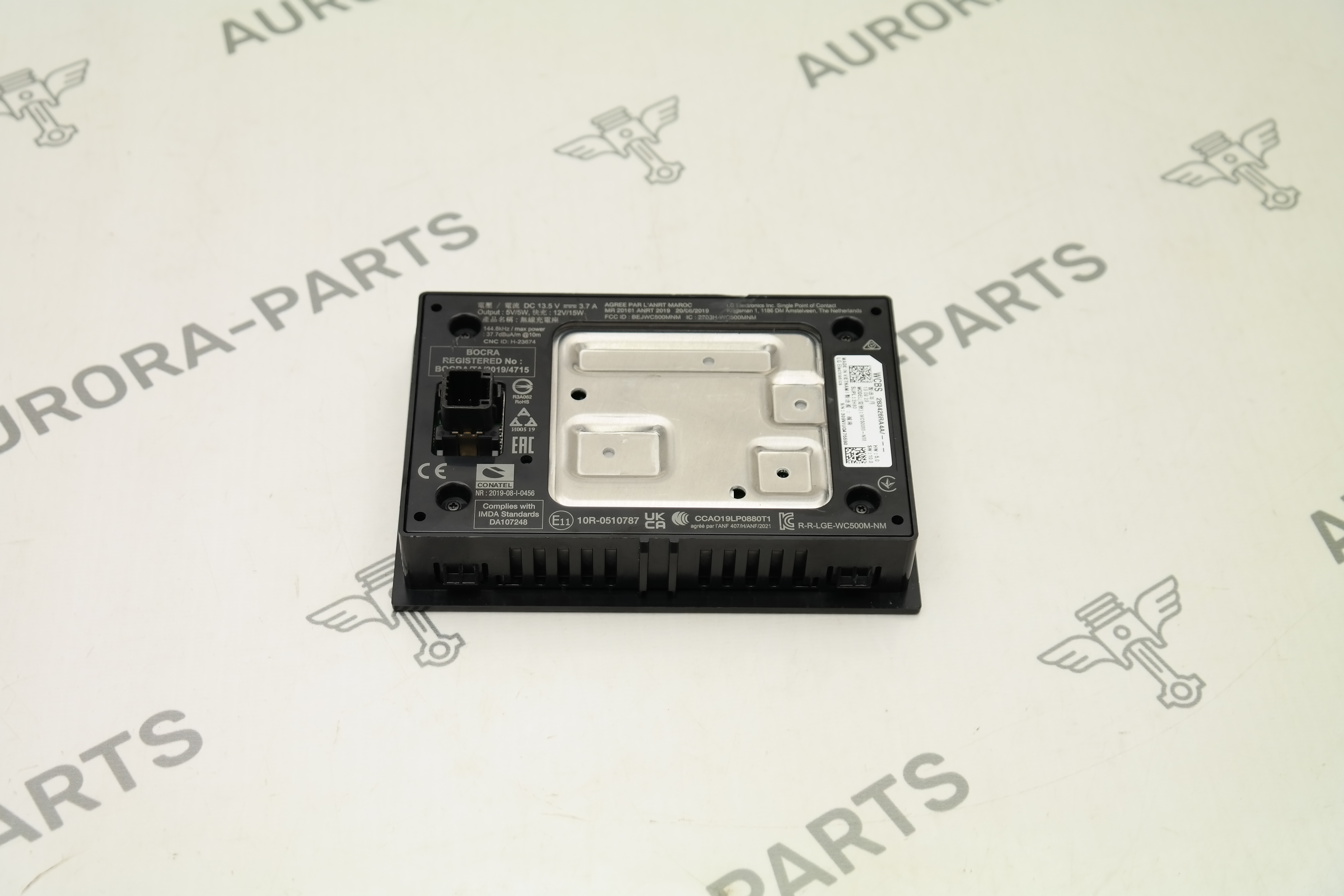 Беспроводное зарядное устройство Nissan X-Trail