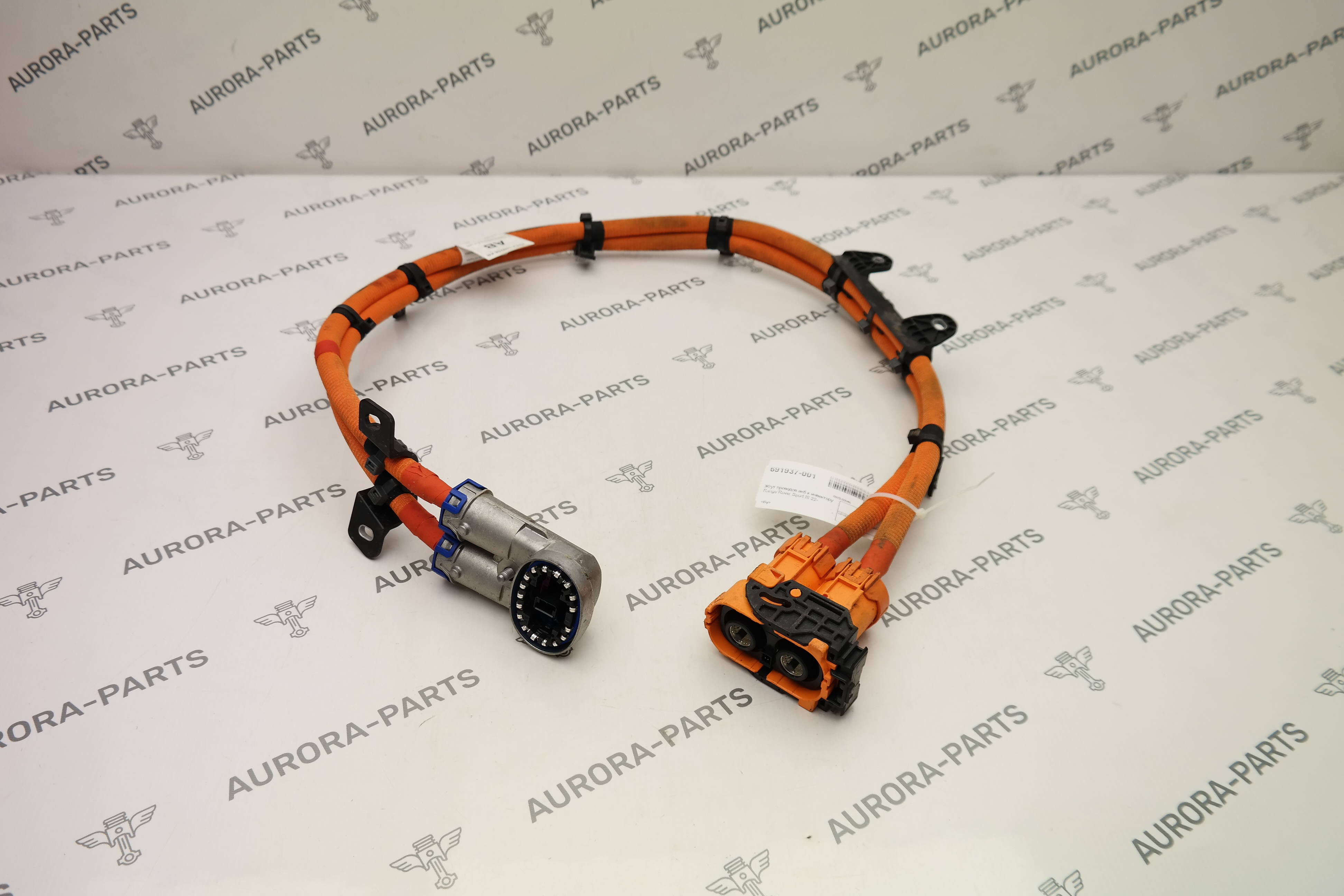 Жгут проводов акб к инвектору Land Rover Range Rover Sport