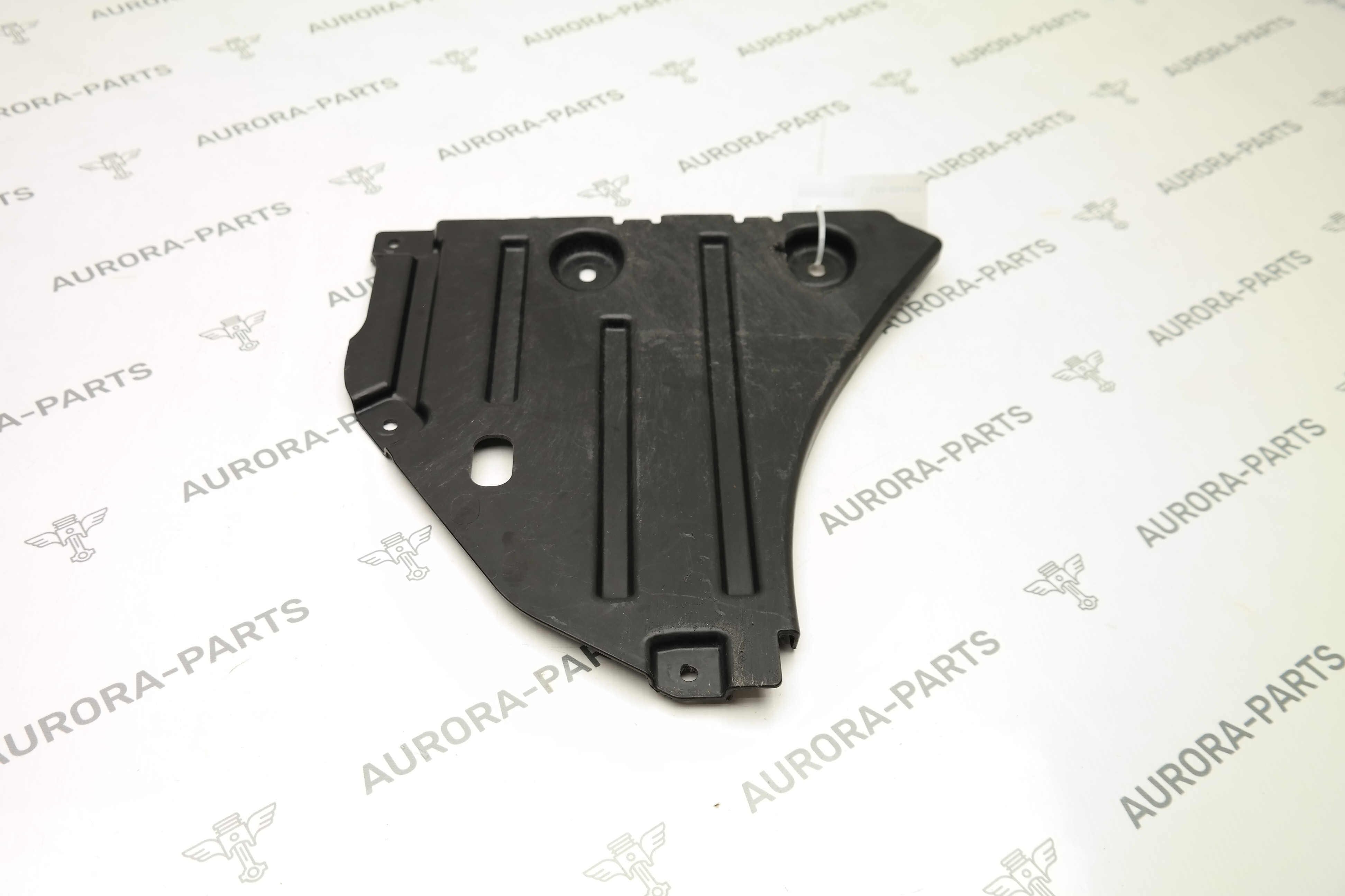 Защита днища задняя Land Rover Range Rover Sport