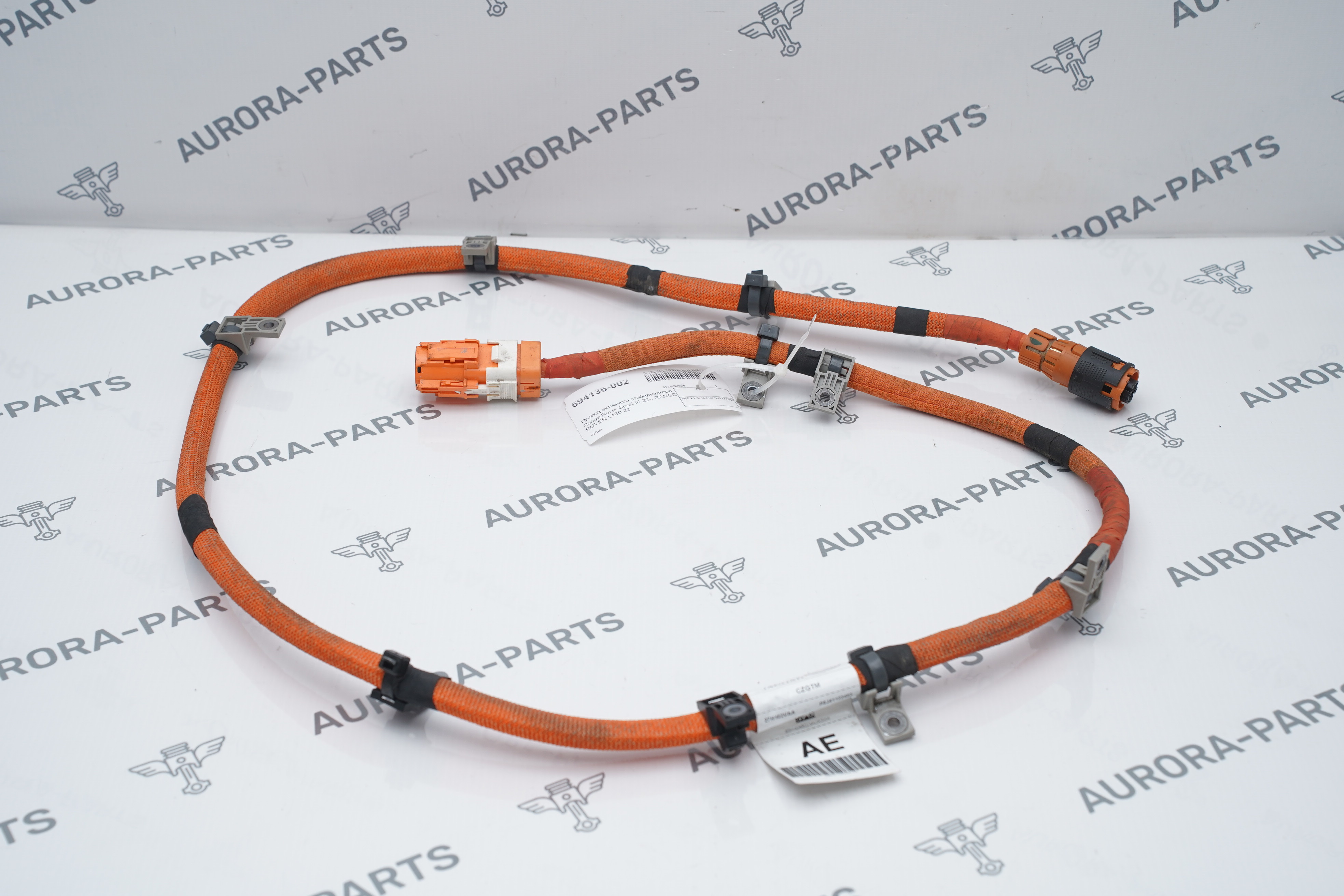 Провод активного стабилизатора Land Rover Range Rover 30DDTX