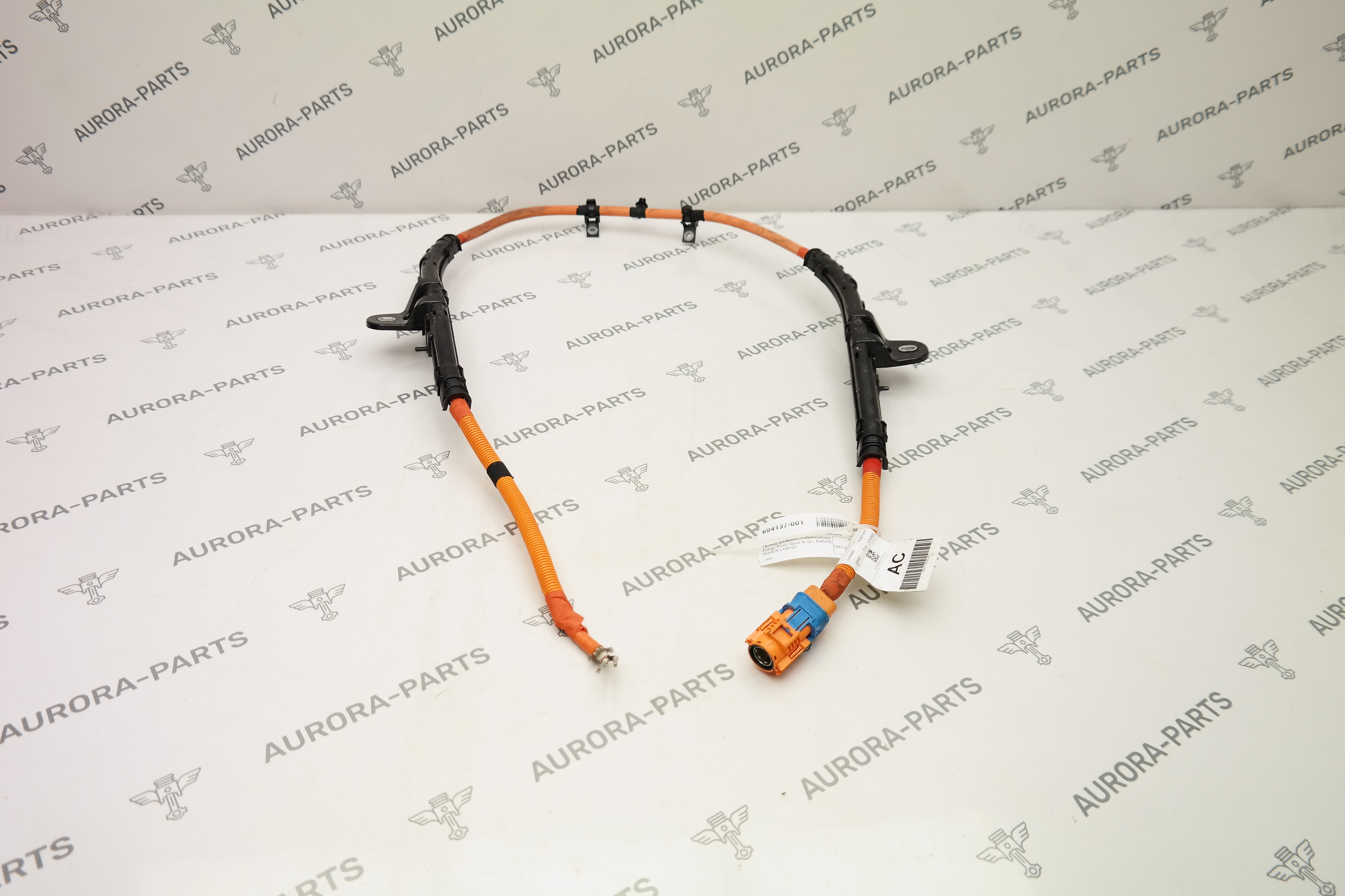 Провод активного стабилизатора Land Rover Range Rover Sport