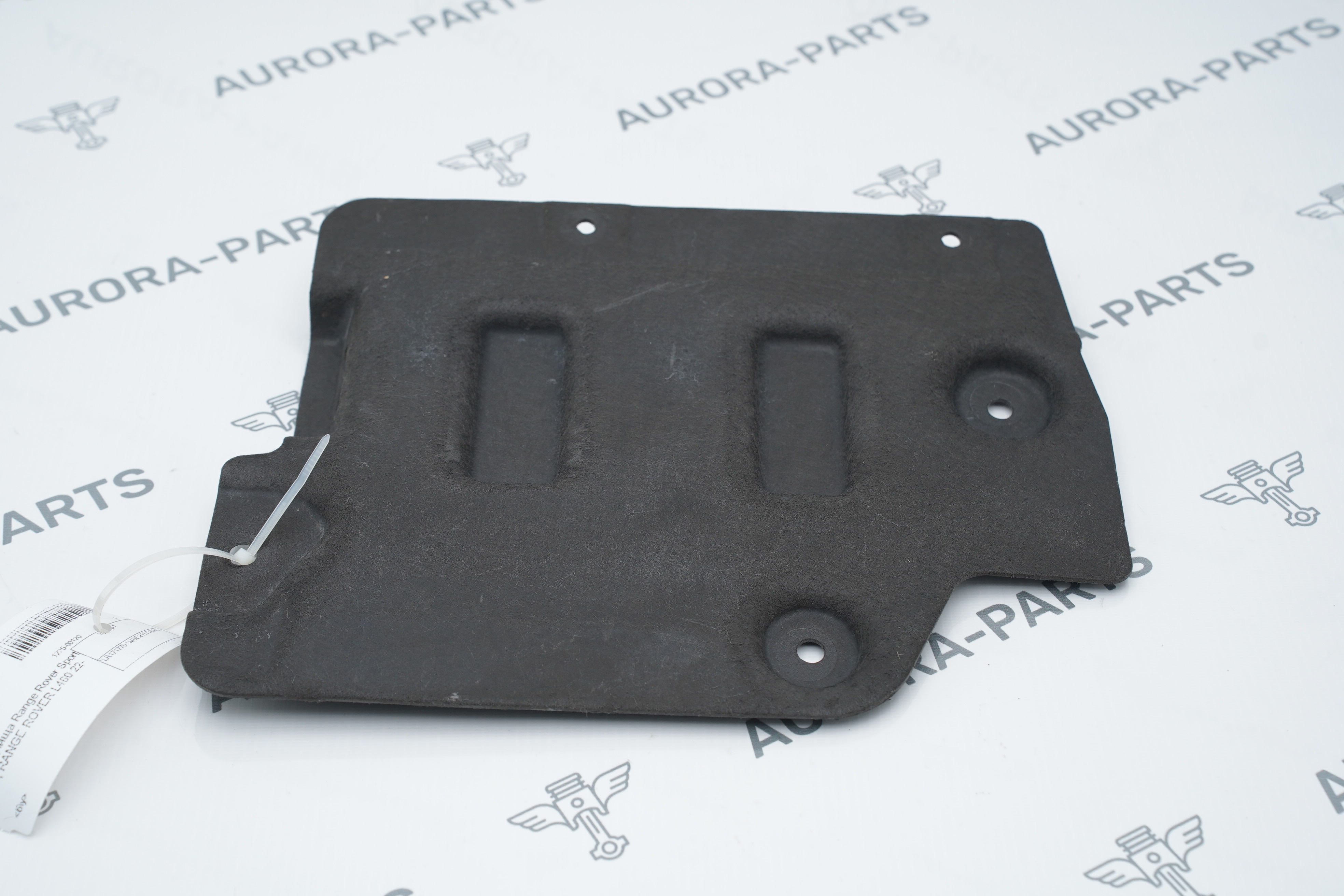 Защита днища Land Rover Range Rover 30DDTX