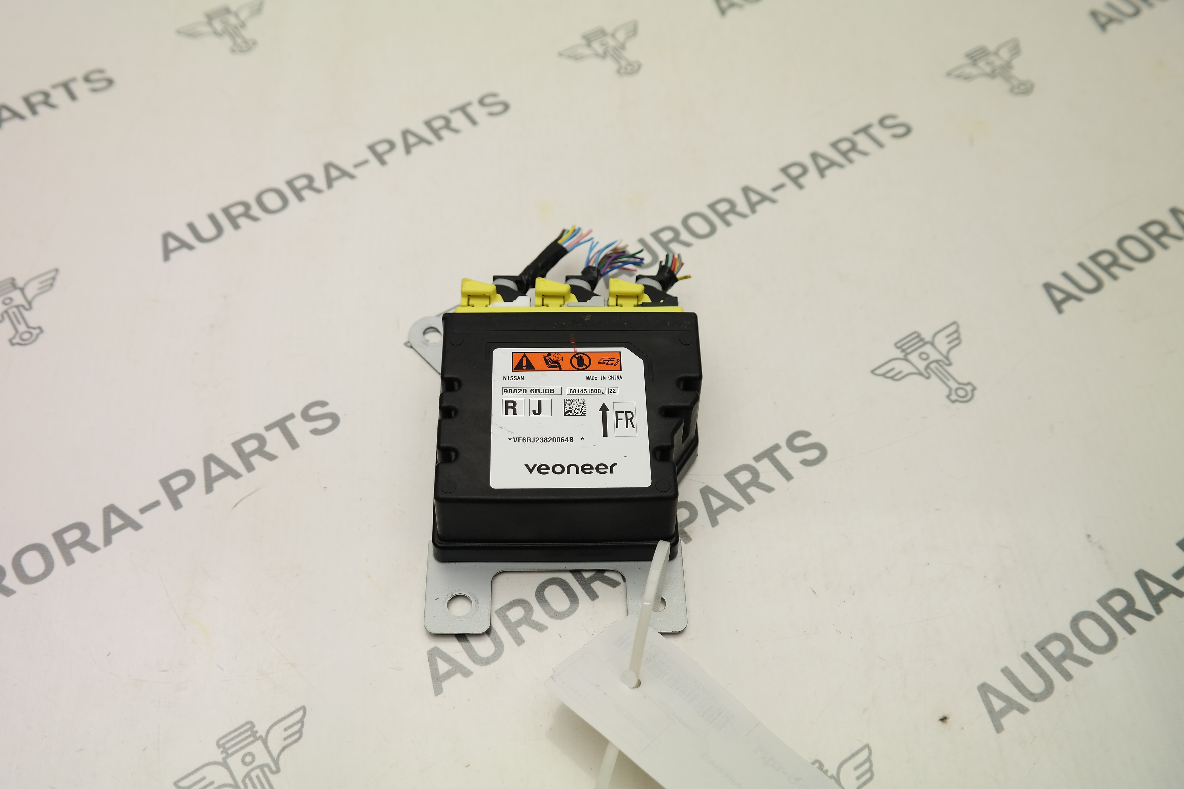 Блок управления AIR BAG Nissan X-Trail