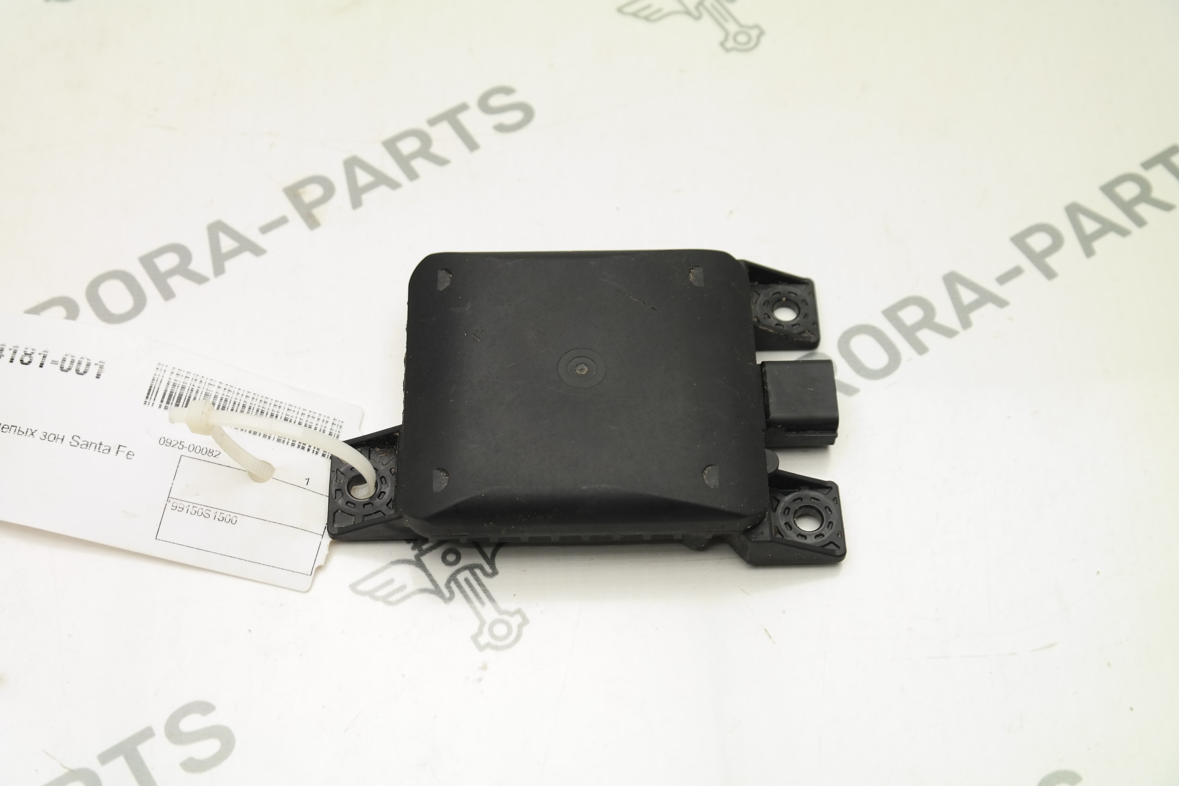 Датчик слепых зон Hyundai Santa Fe