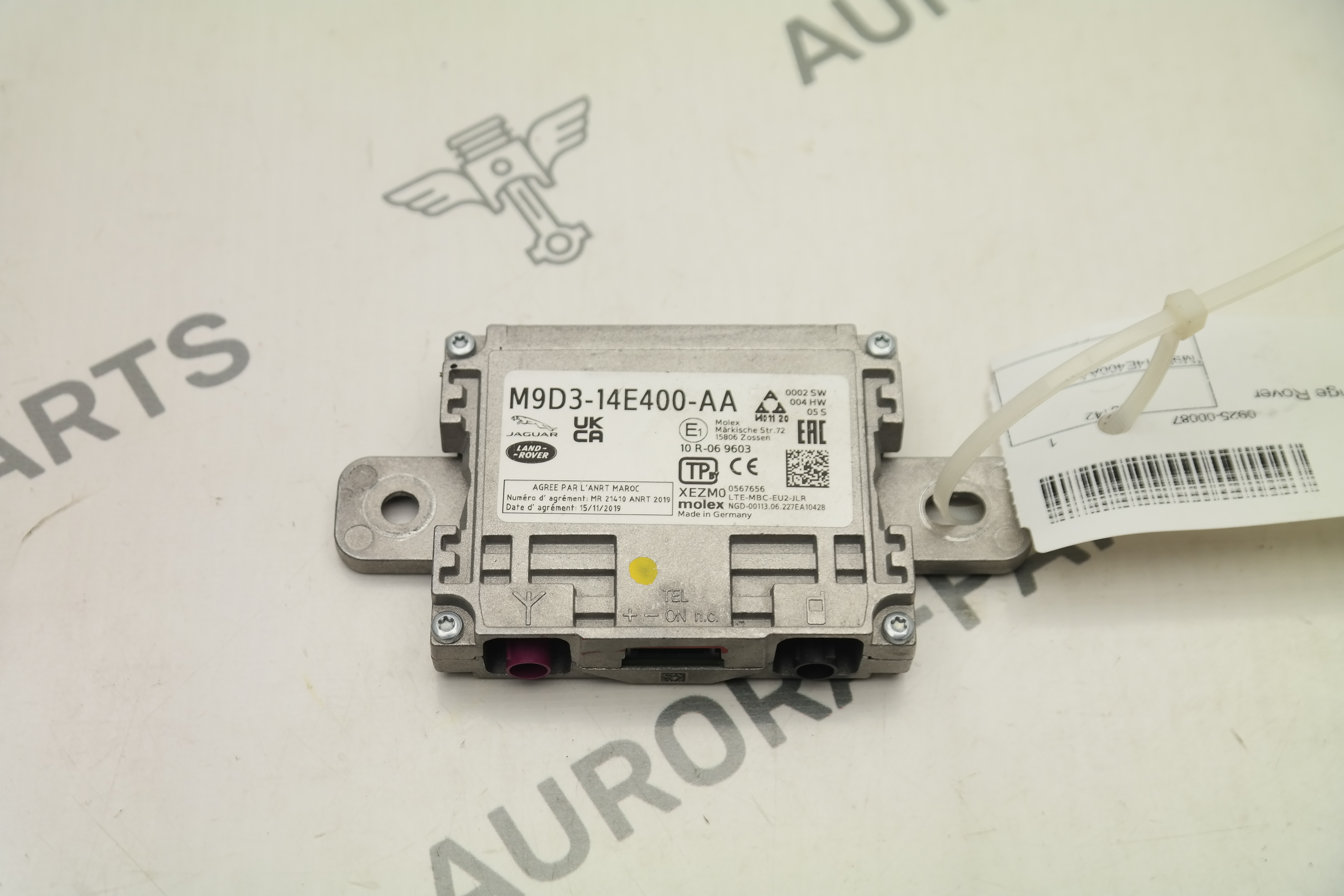 Блок управления Land Rover Range Rover Sport