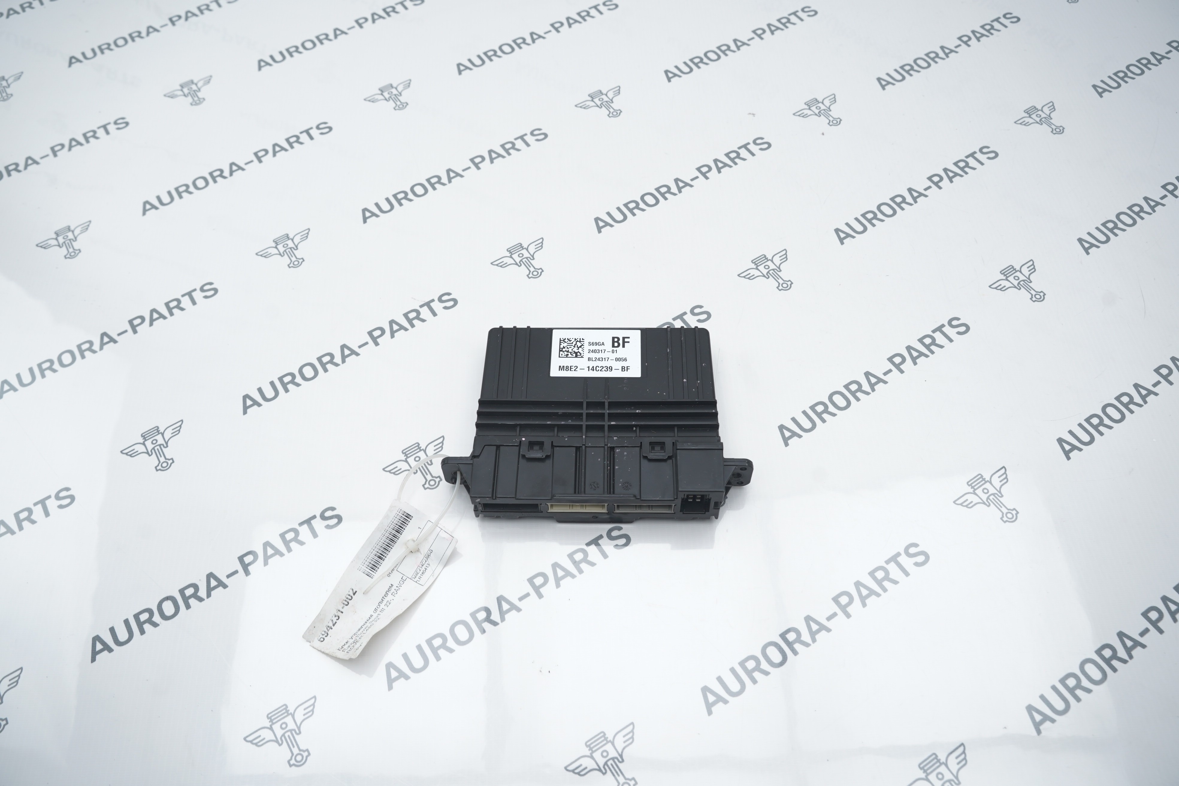 Блок управления отопителем Land Rover Range Rover Sport