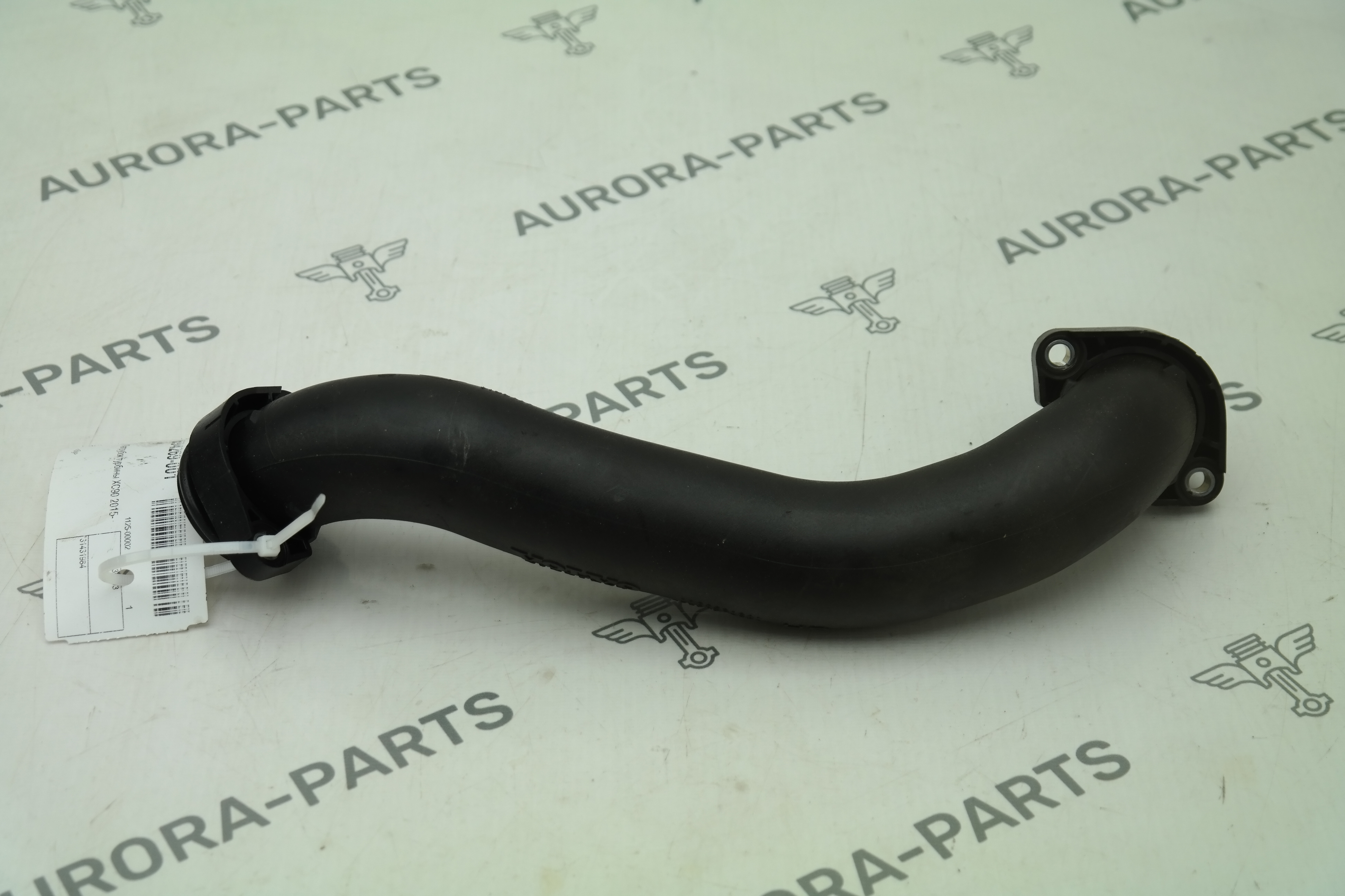 Патрубок турбины Volvo XC90