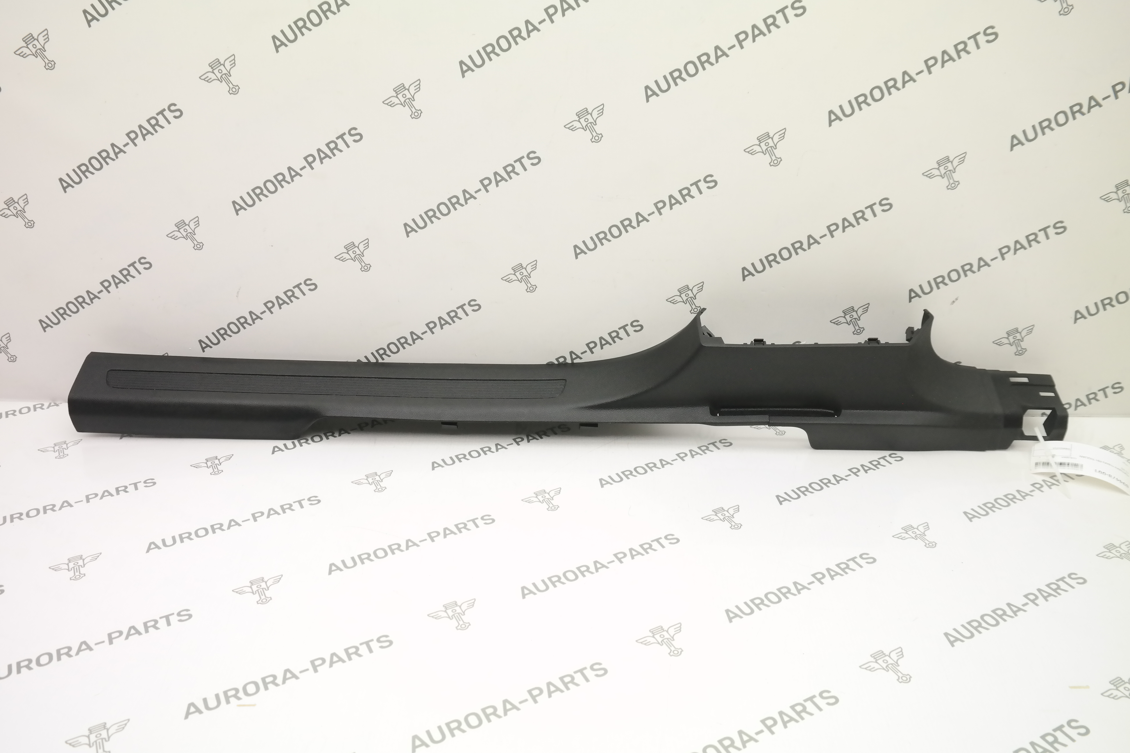 Накладка порога RH VW Tiguan