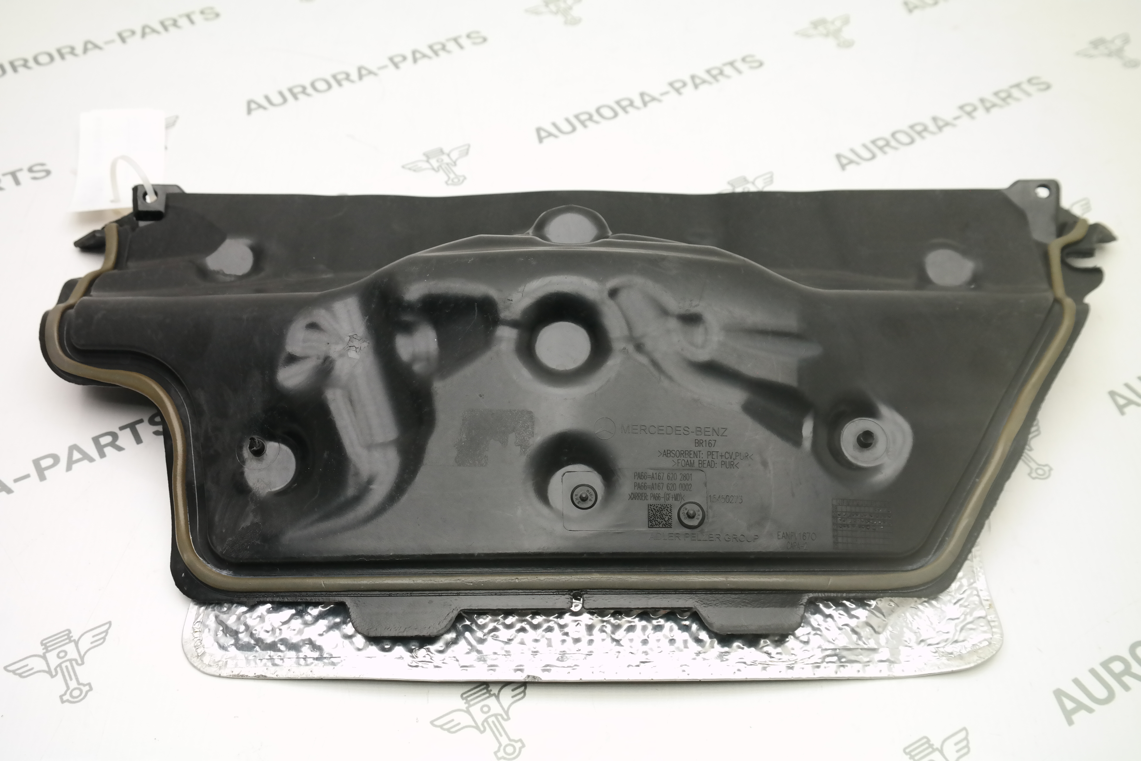 Перегородка моторного отсека Mercedes GL/GLS