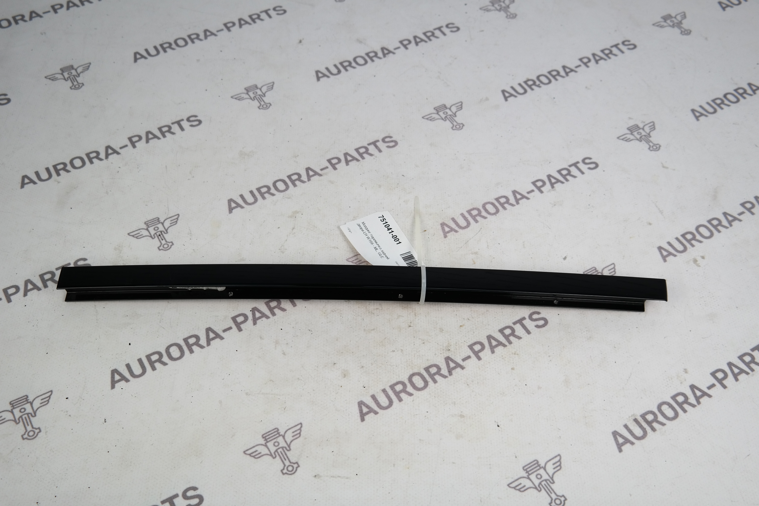 Молдинг перемычка задней двери LH Mercedes ML/GLE