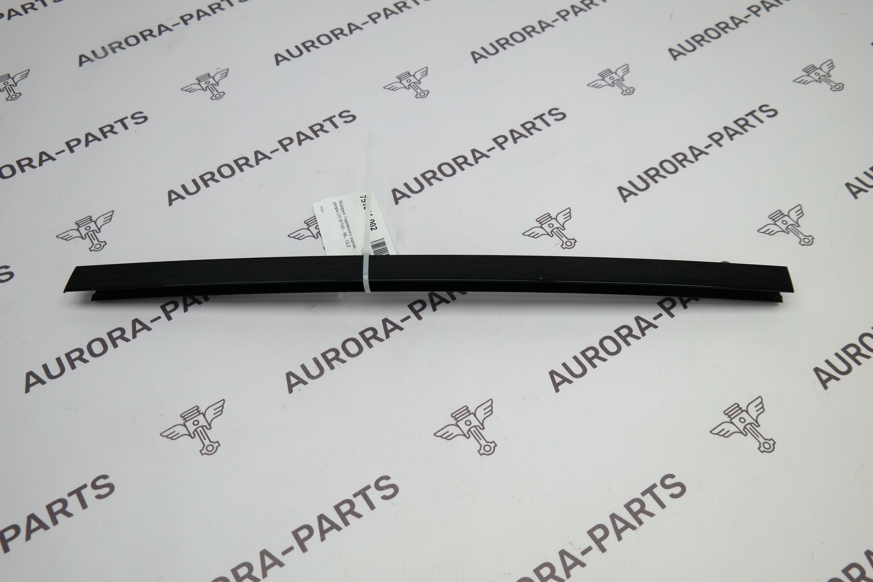 Молдинг перемычка задней двери LH Mercedes ML/GLE