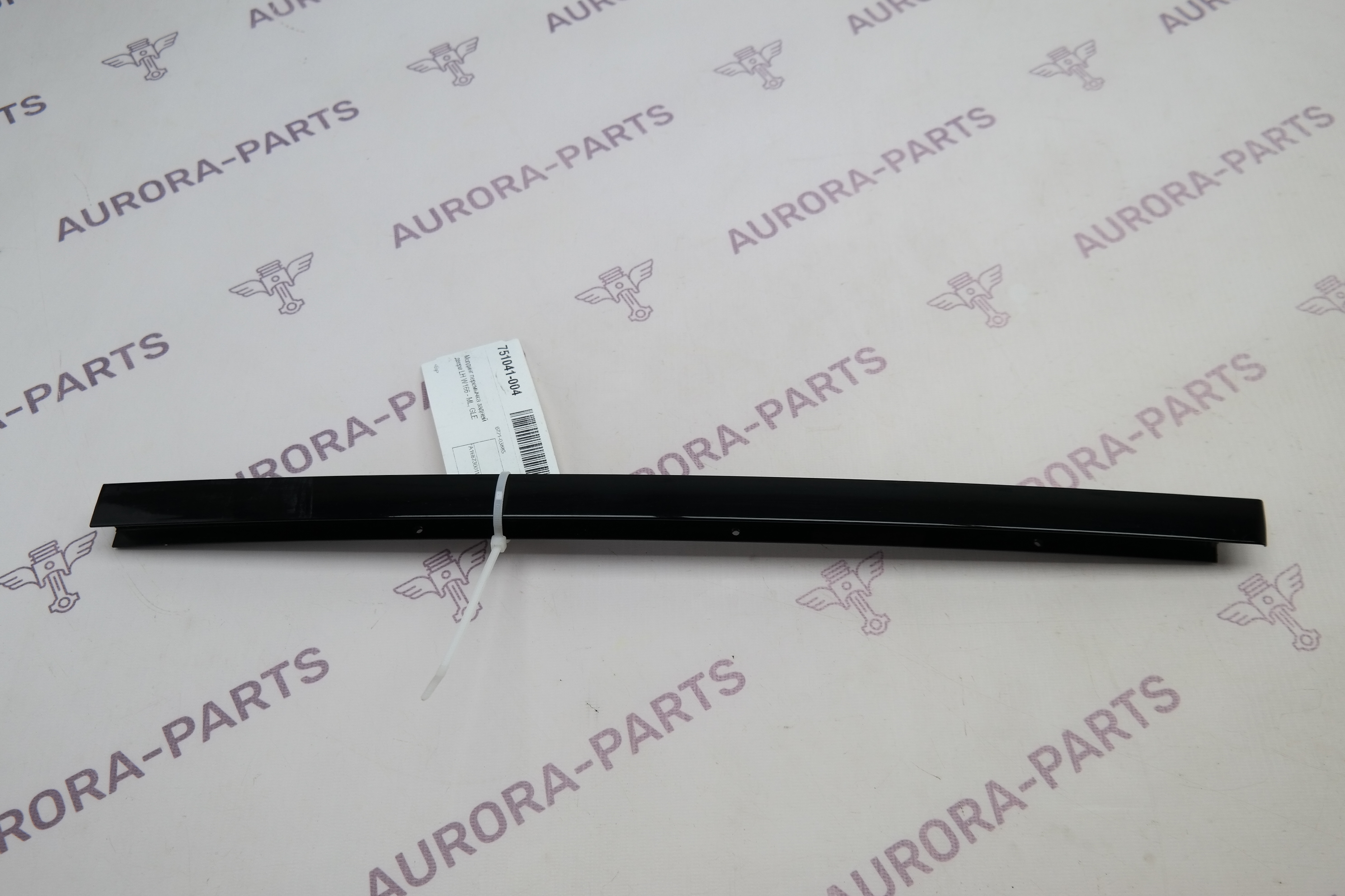 Молдинг перемычка задней двери LH Mercedes ML/GLE