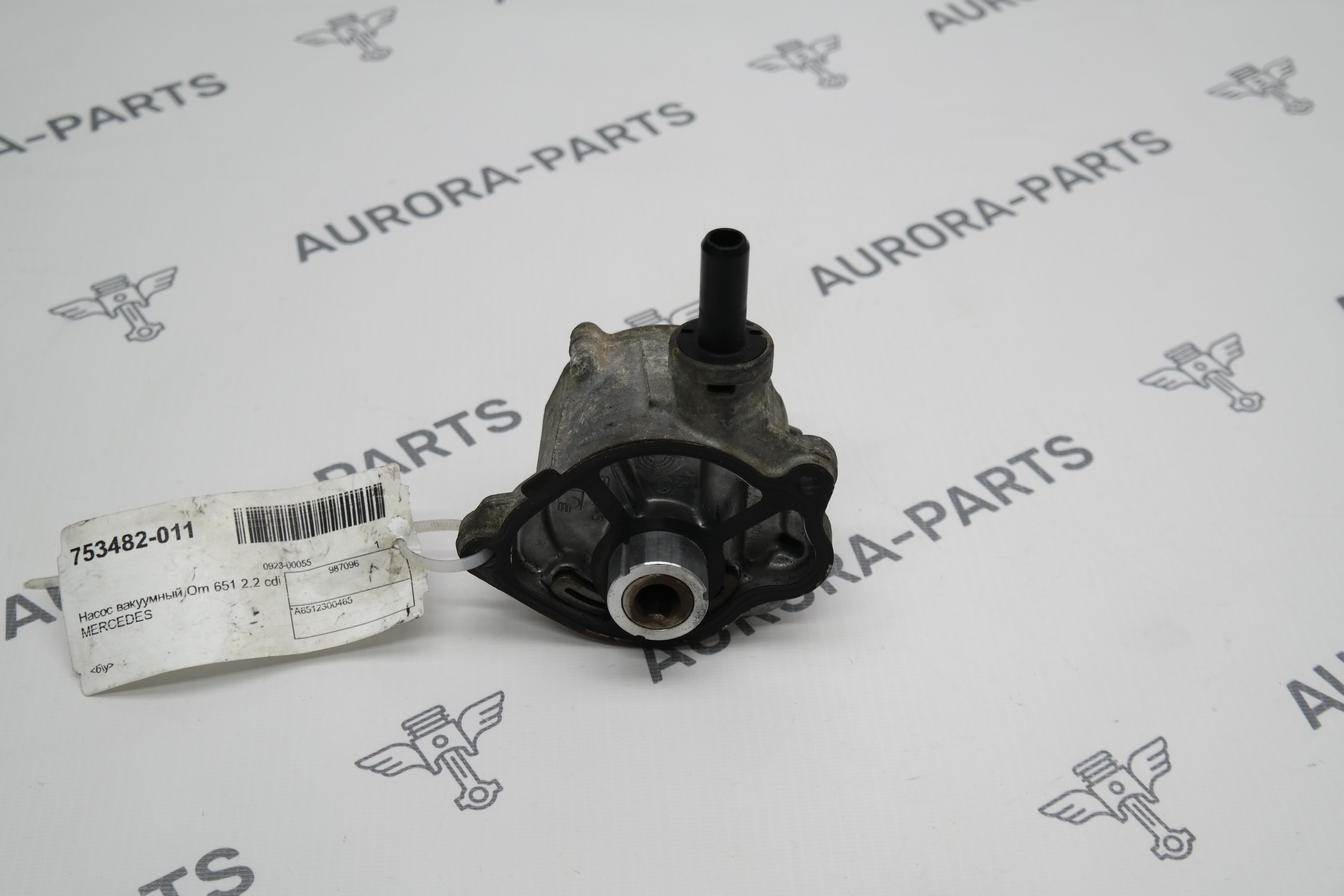 Насос вакуумный Om 651 2.2 cdi Mercedes GLC