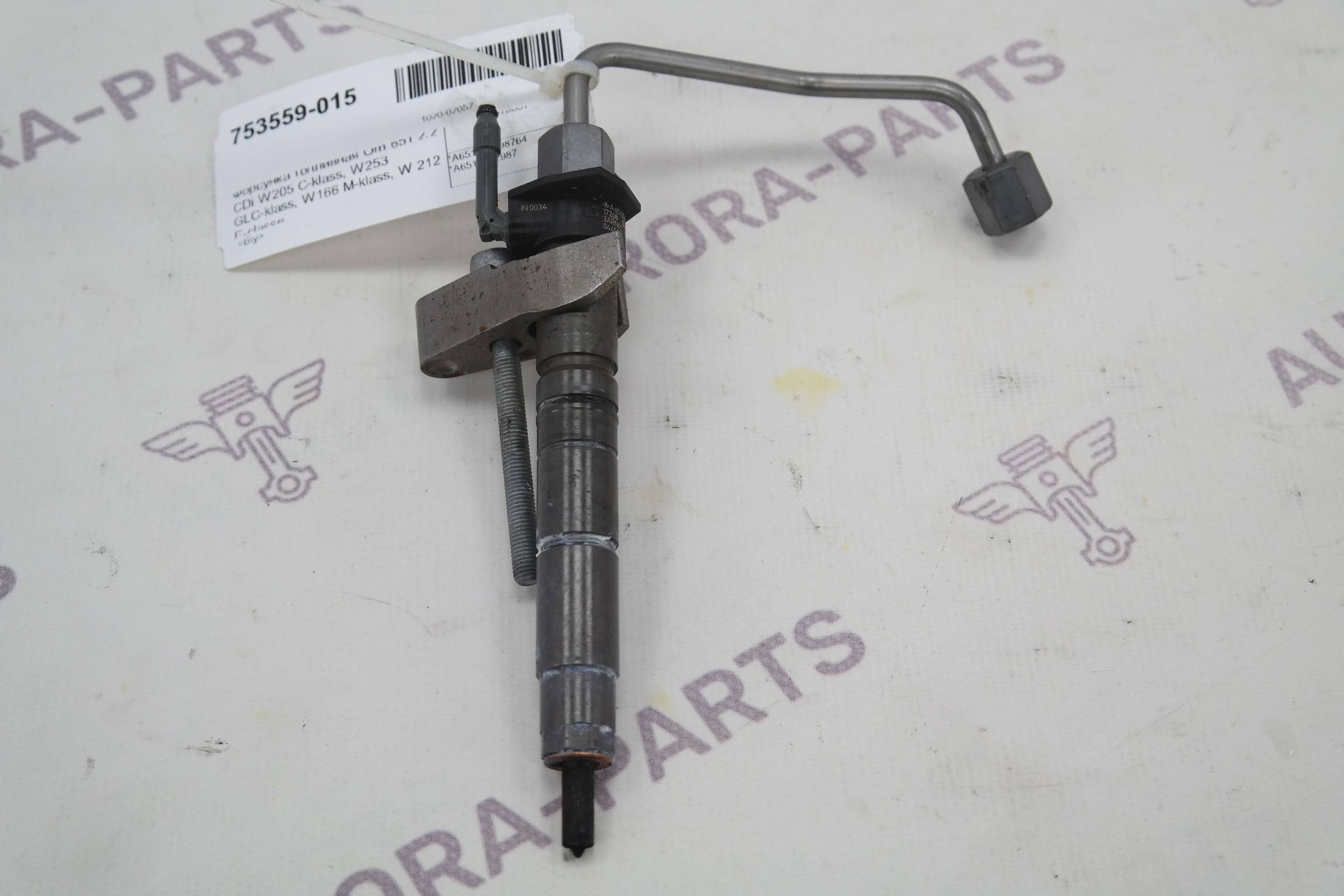 Форсунка топливная Om 651 2.2 CDi Mercedes GLC