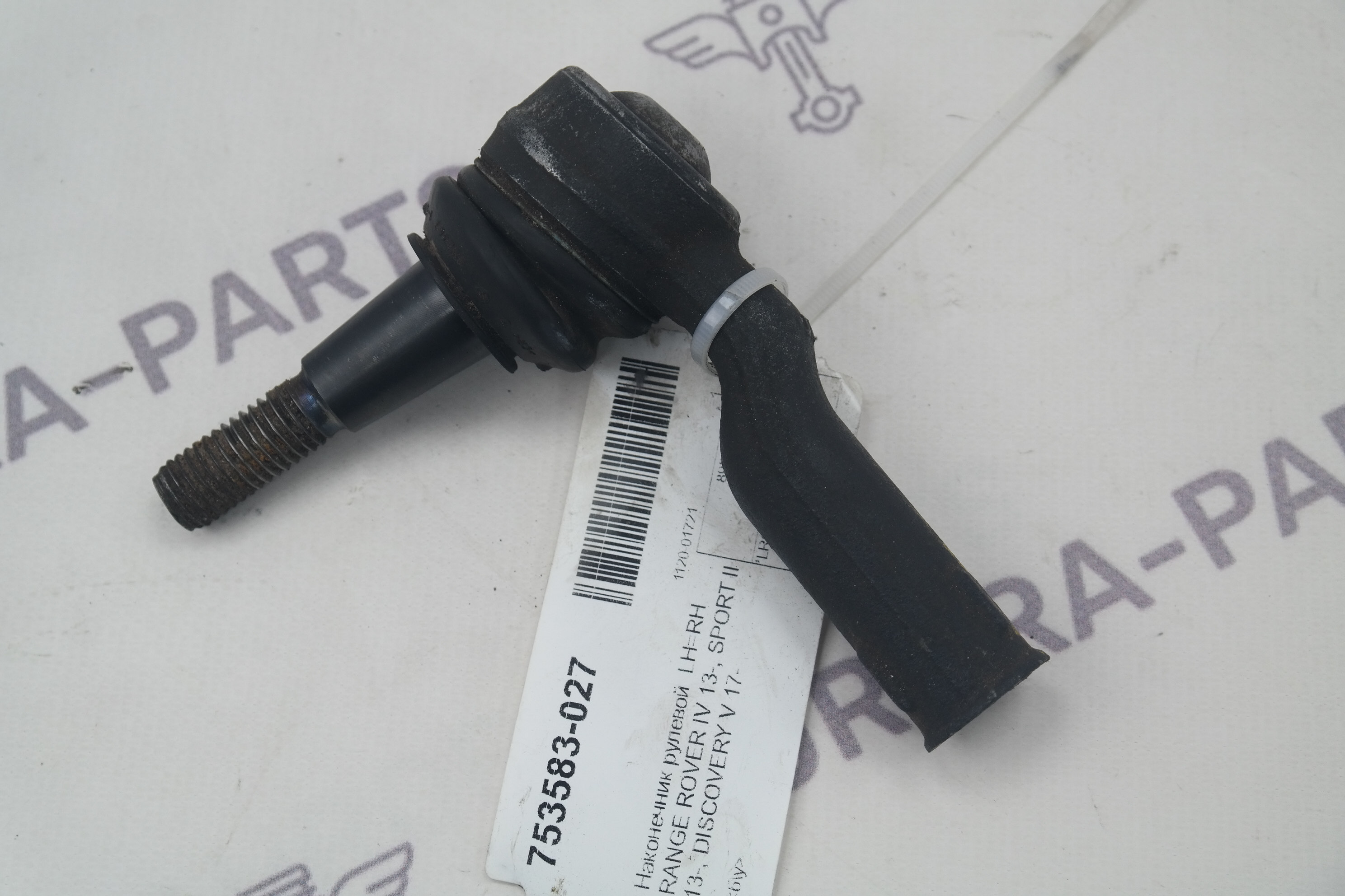 Наконечник рулевой  LH=RH Land Rover Range Rover 30DDTX