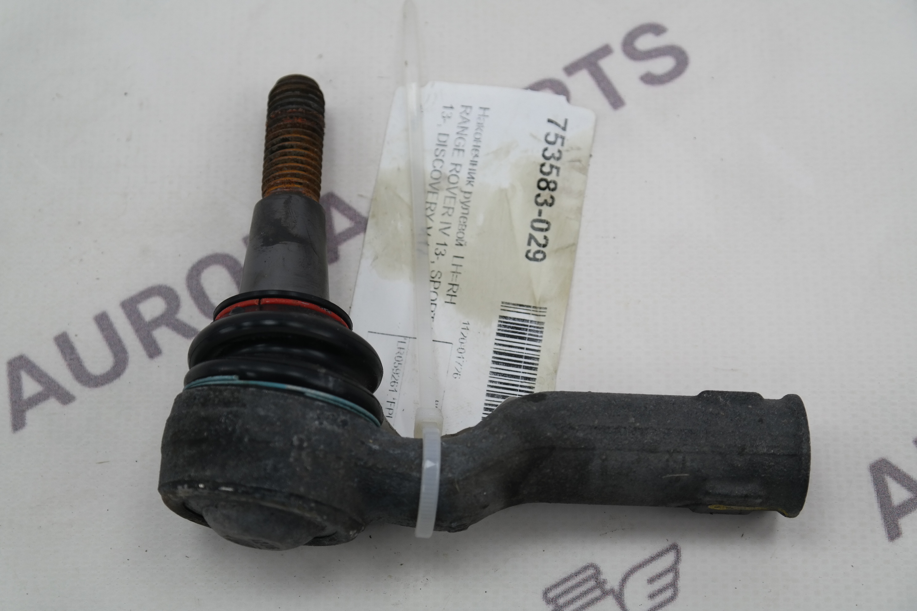 Наконечник рулевой  LH=RH Land Rover Range Rover 30DDTX