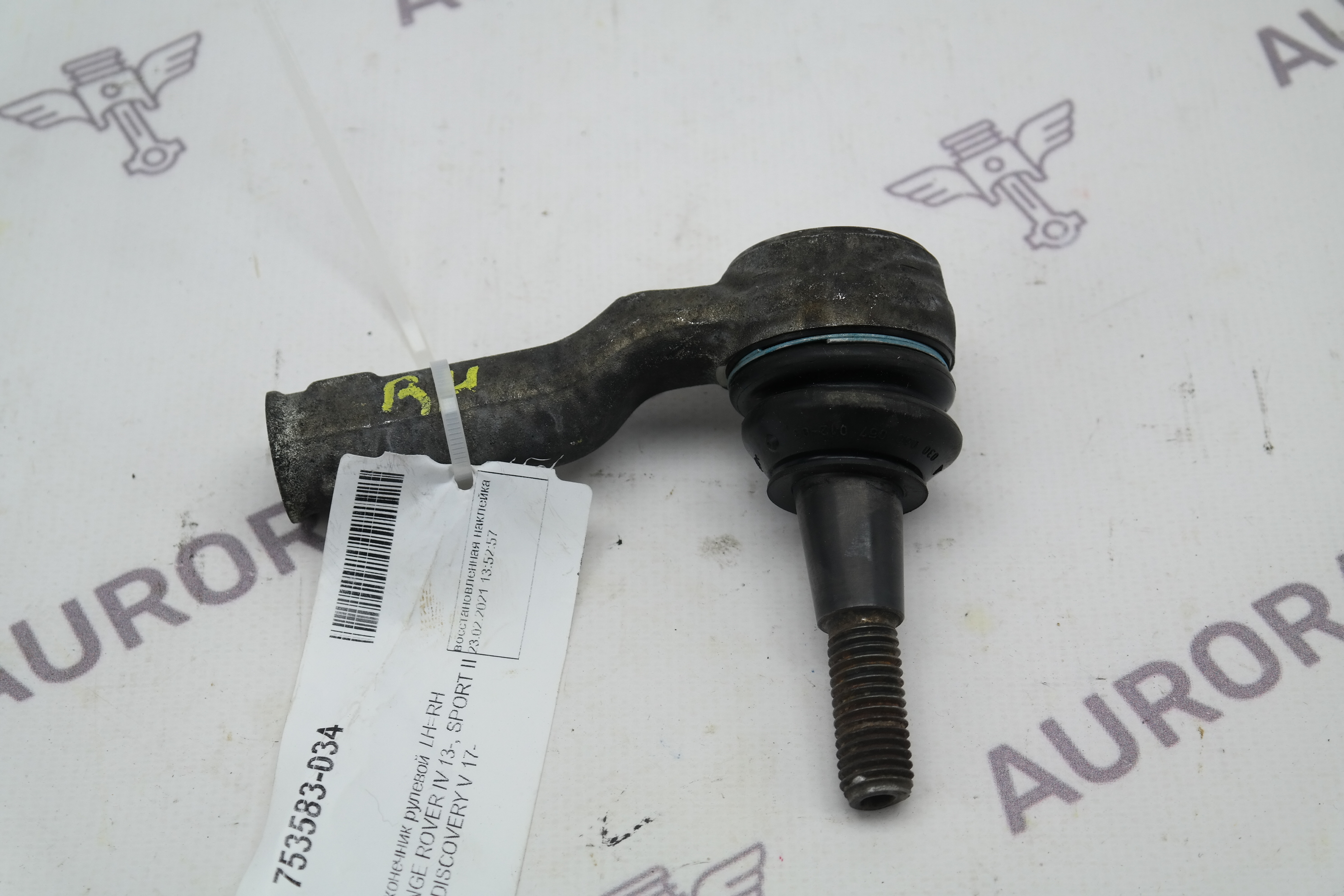 Наконечник рулевой  LH=RH Land Rover Range Rover 30DDTX