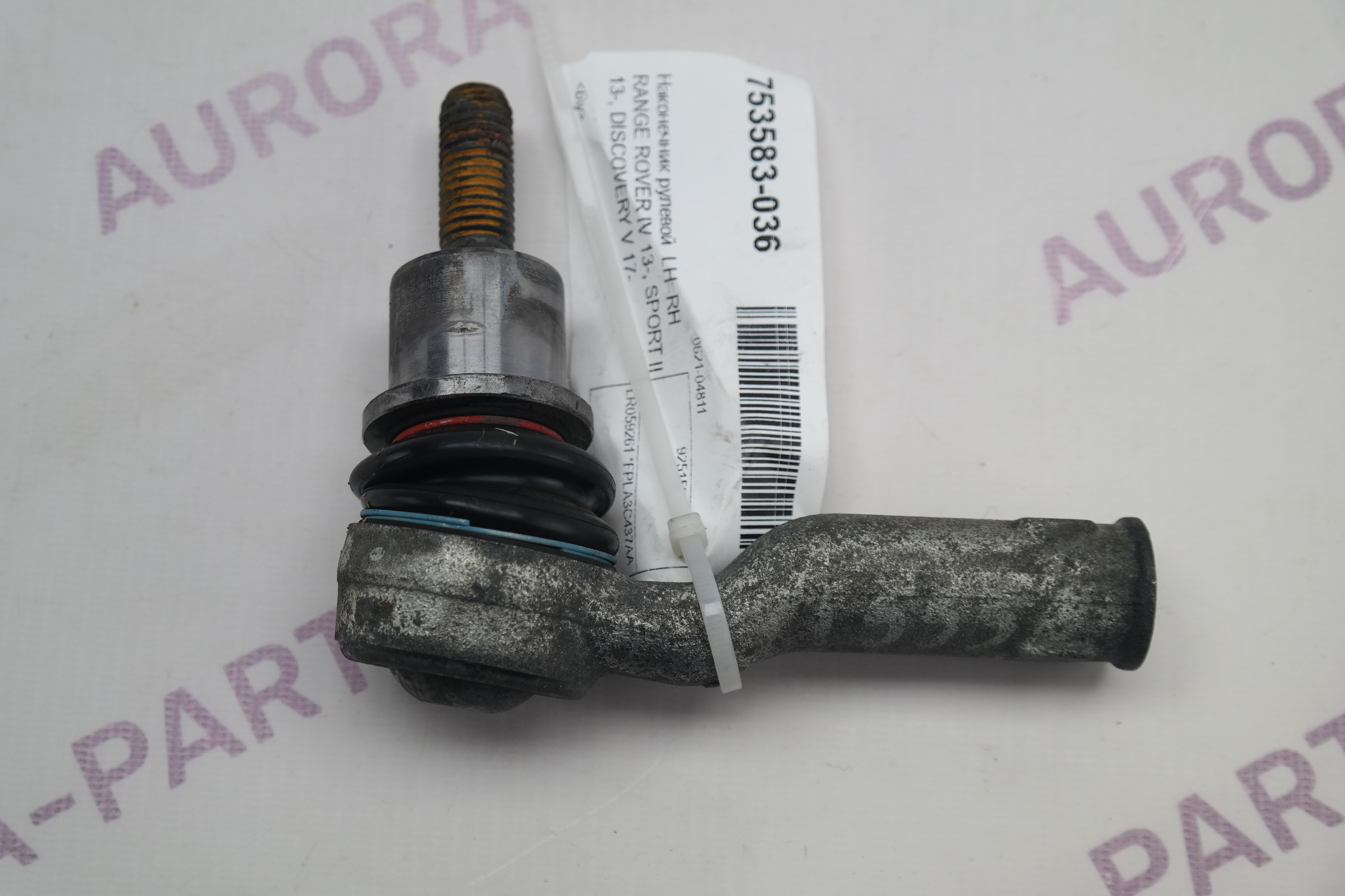 Наконечник рулевой  LH=RH Land Rover Range Rover 30DDTX