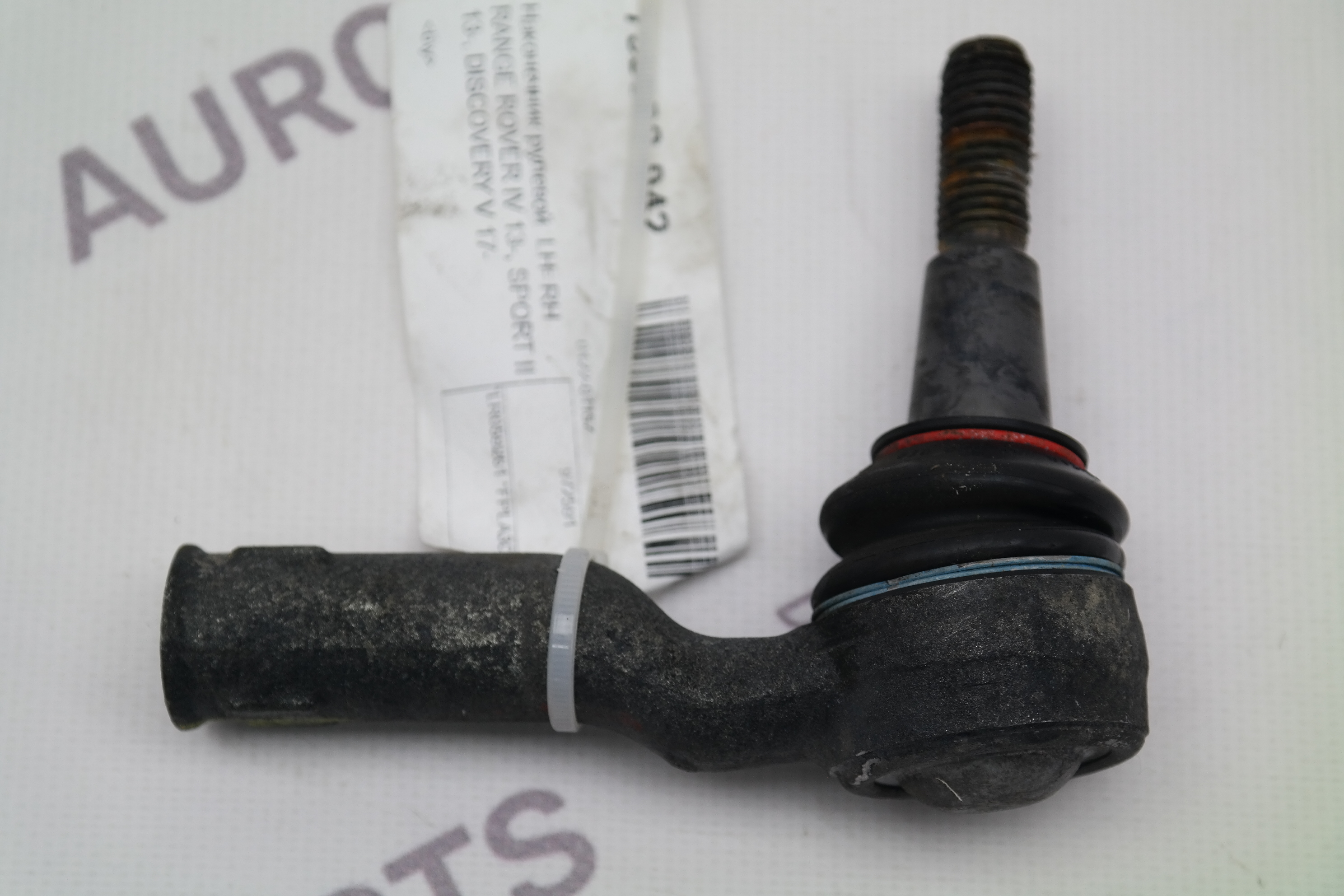 Наконечник рулевой  LH=RH Land Rover Discovery