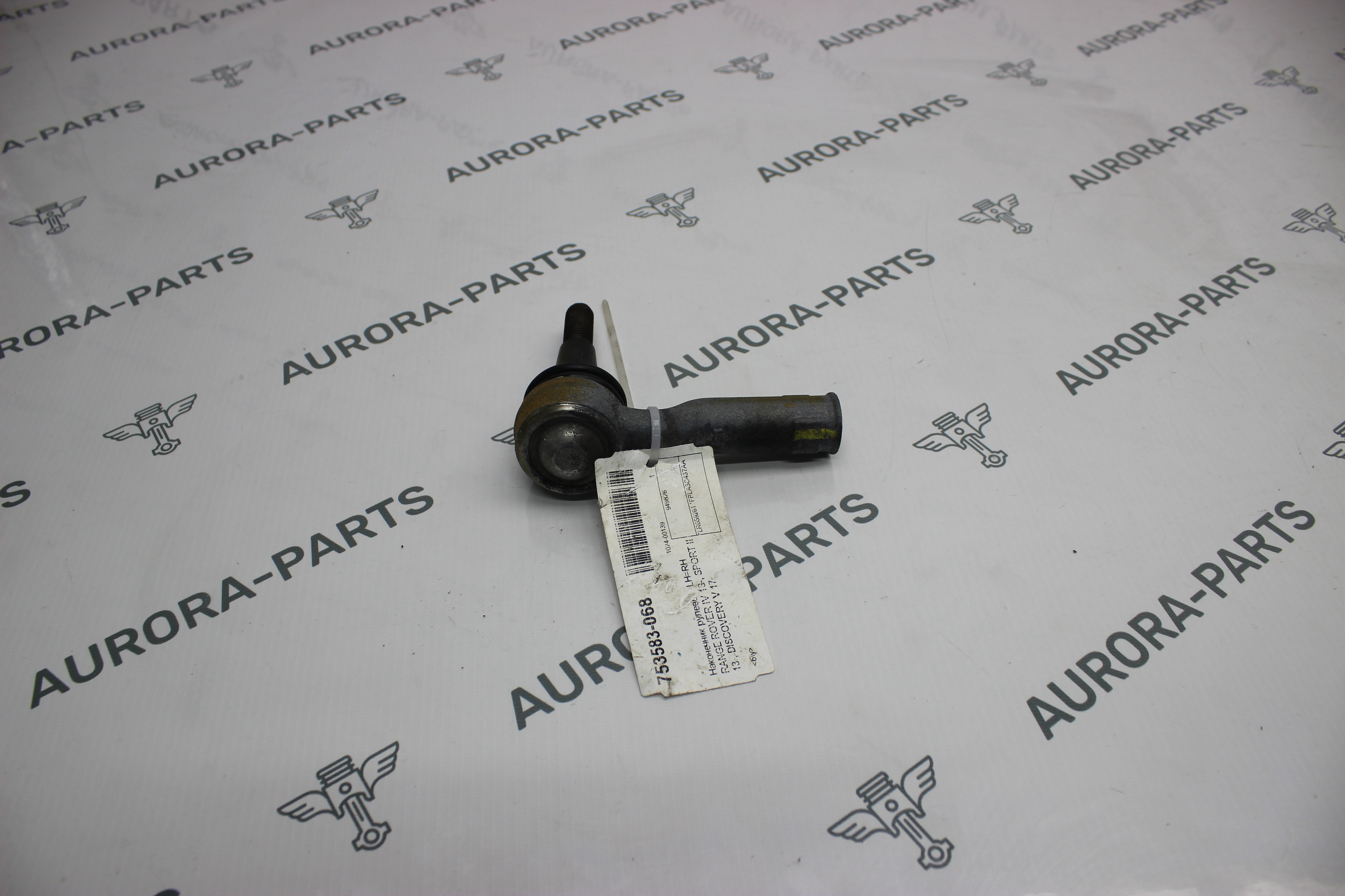 Наконечник рулевой  LH=RH Land Rover Range Rover 30DDTX