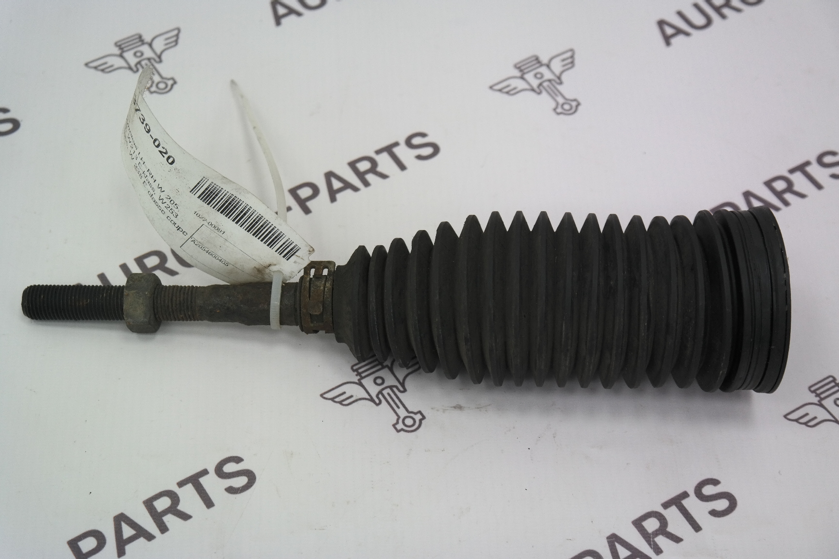 Тяга рулевая LH=RH Mercedes C-Klasse