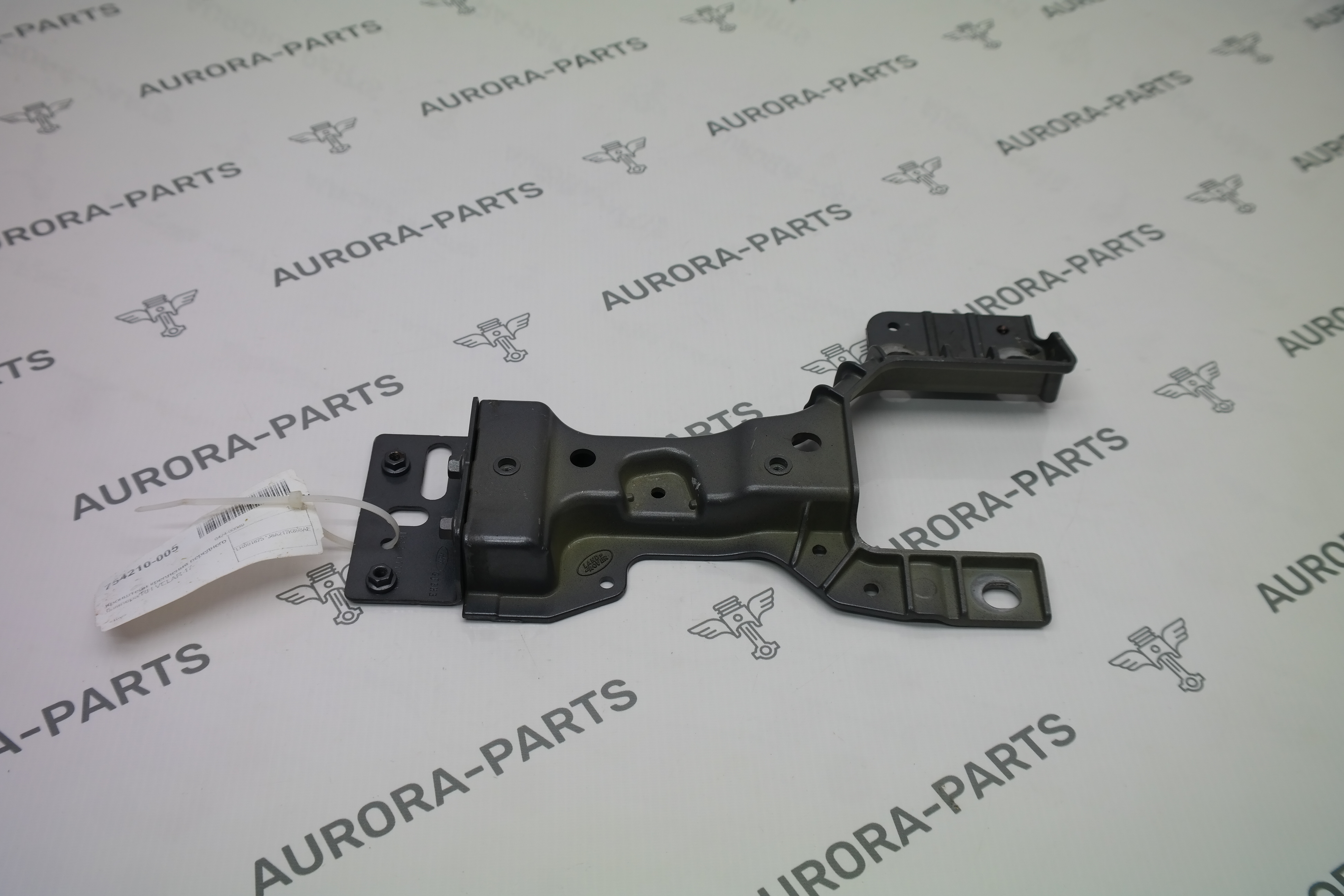 Кронштейн крепления переднего бампера RH Land Rover Range Rover Velar