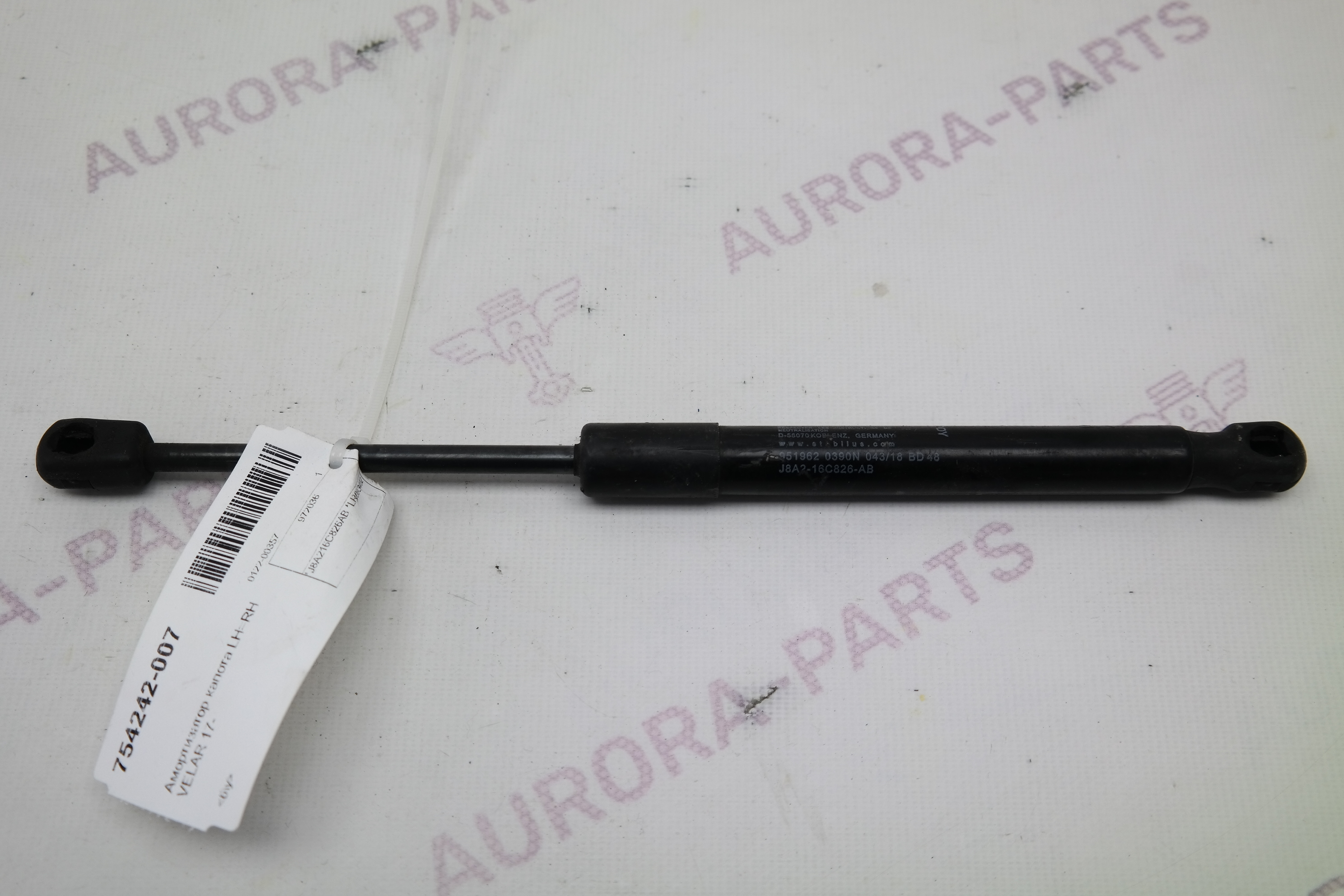 Амортизатор капота LH=RH Land Rover Range Rover Velar