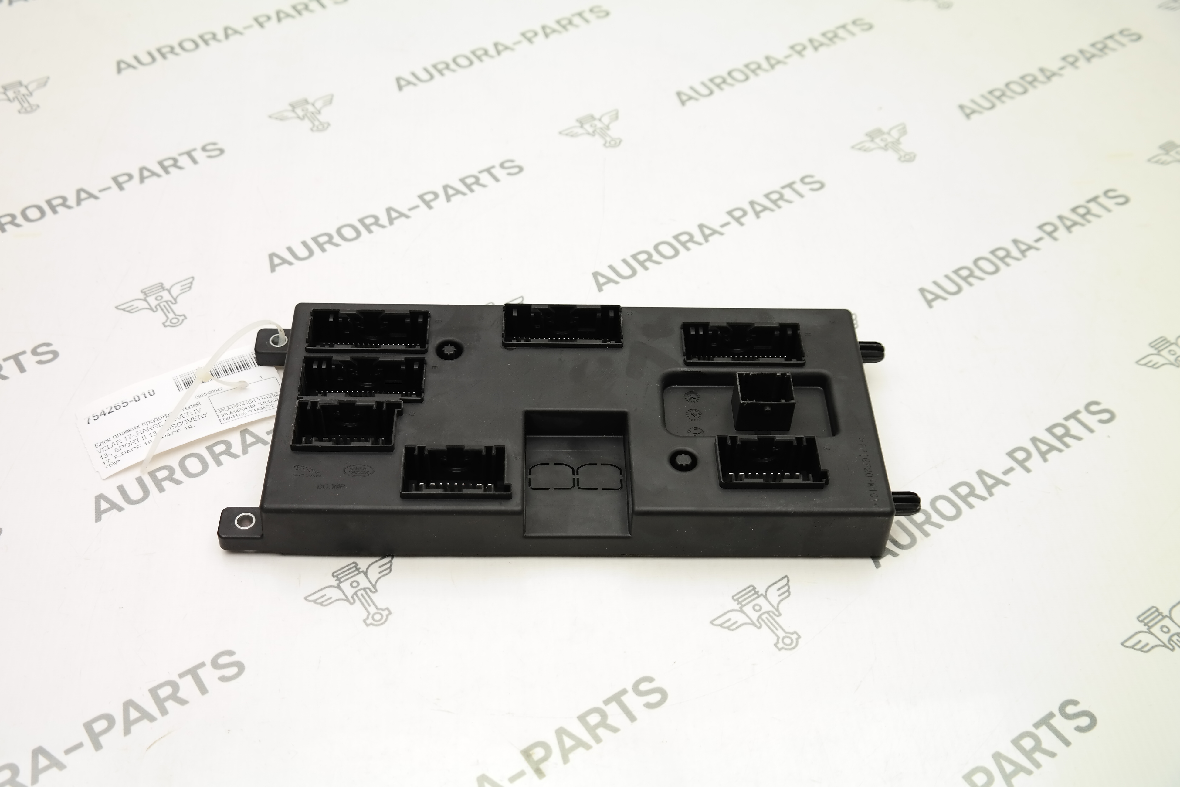 Блок плавких предохранителей Land Rover Discovery