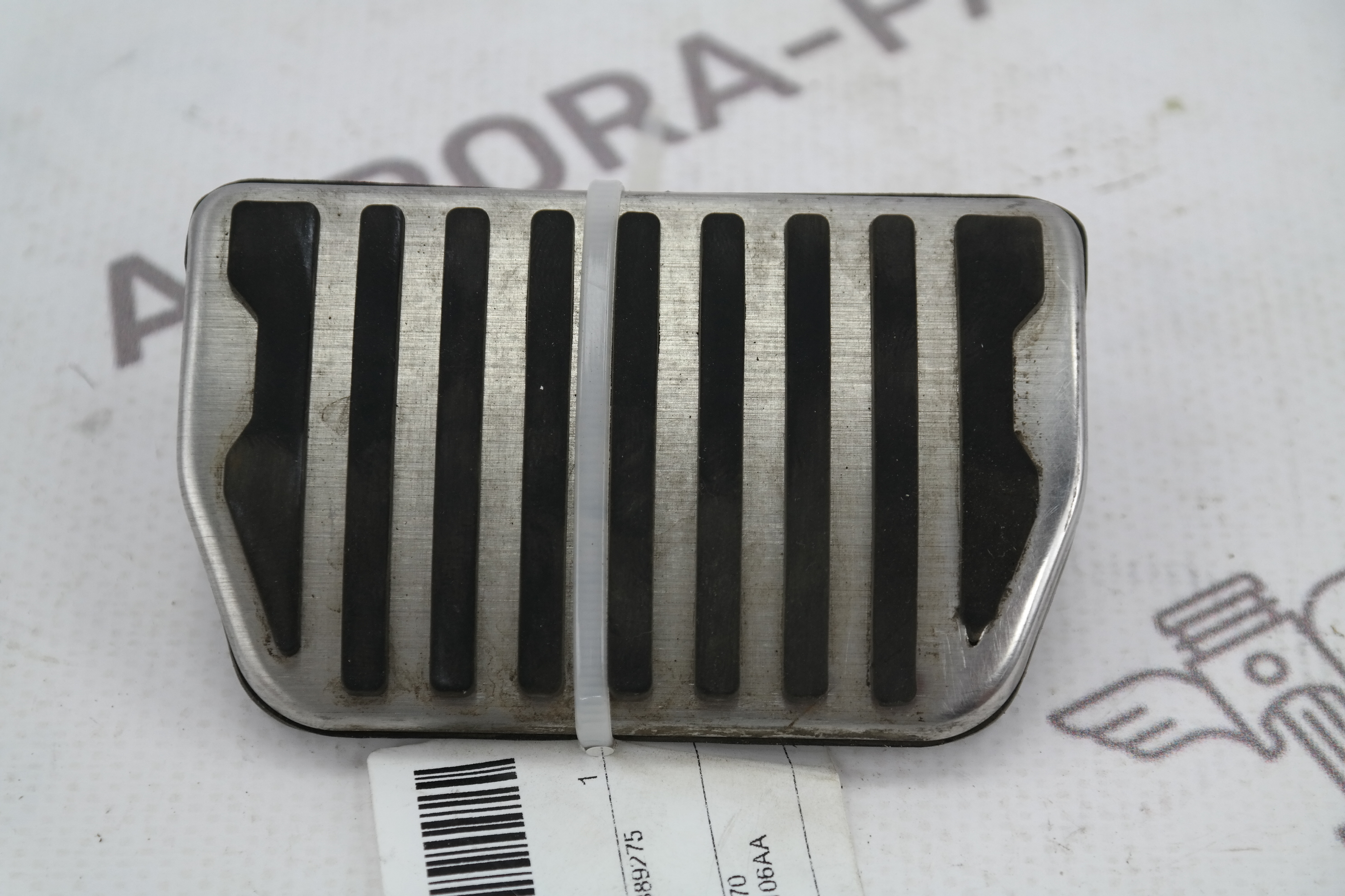 Накладка педали тормоза Land Rover Range Rover Velar