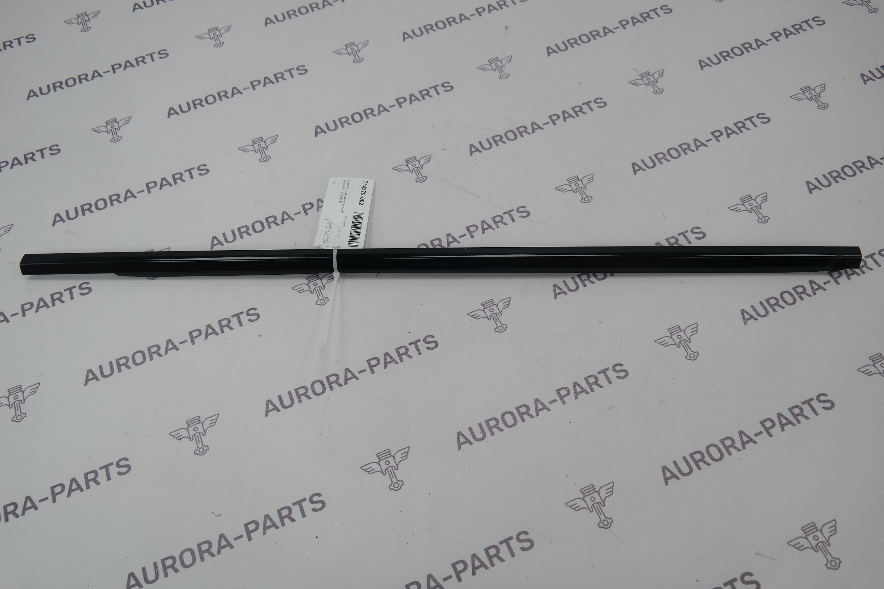 Молдинг, бархотка передней двери LH Land Rover Range Rover Velar