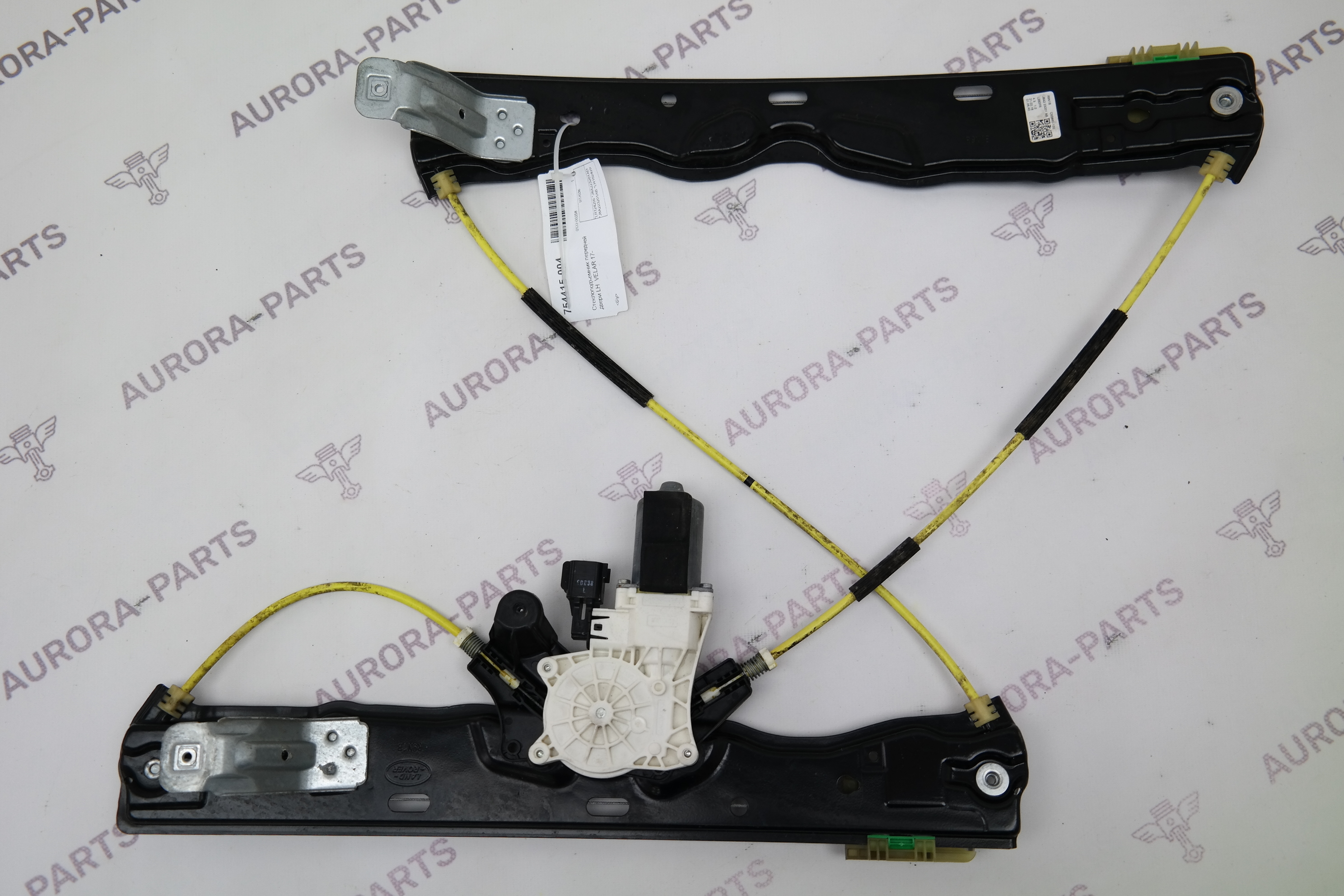 Стеклоподъемник передней двери LH Land Rover Range Rover Velar