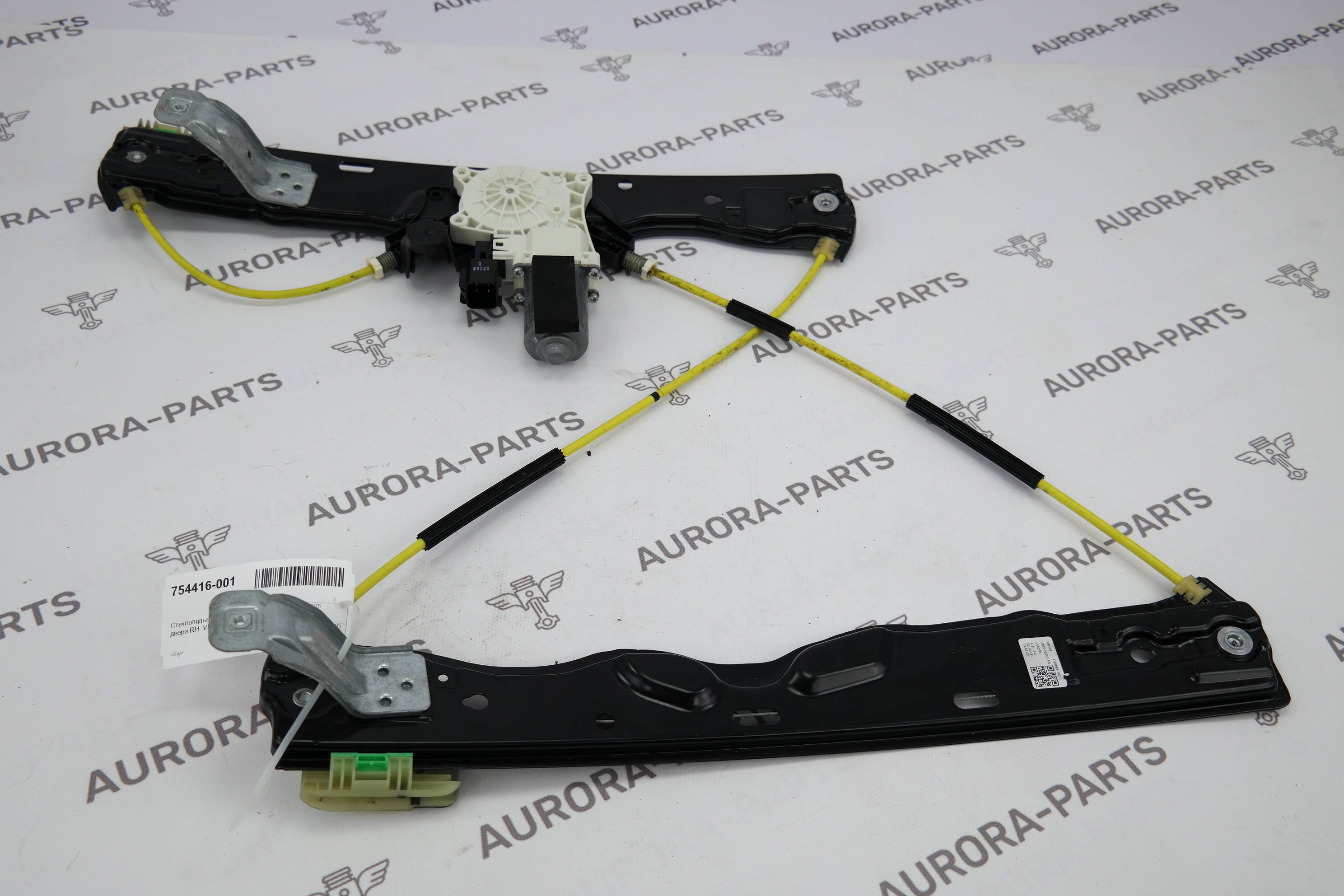 Стеклоподъемник передней двери RH Land Rover Range Rover Velar