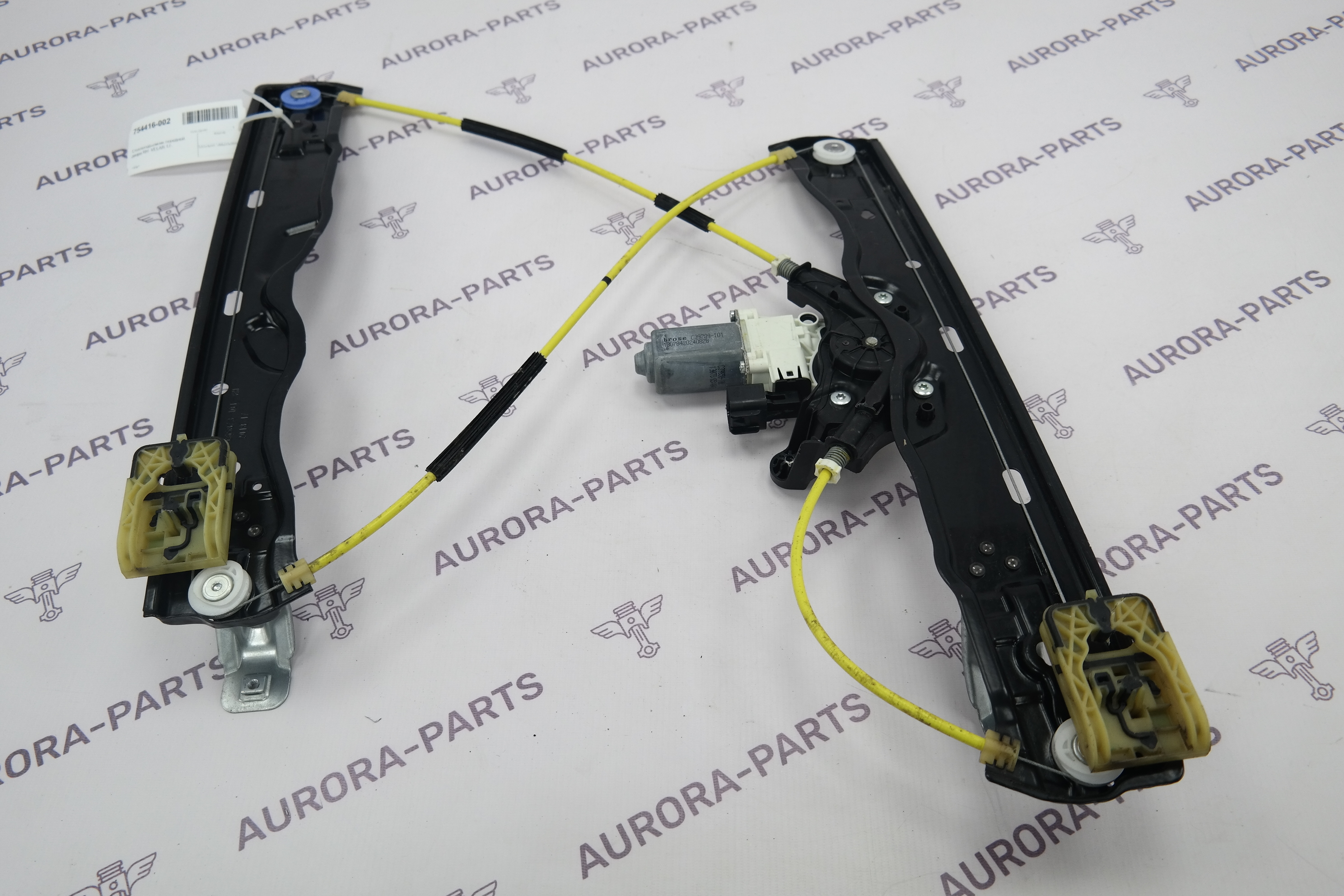 Стеклоподъемник рендж ровер вог. Стеклоподъемник range rover. Стеклоподъемник рендж ровер 551. Рендж ровер 2015 стеклоподъемник фотон. Range rover стеклоподъемники.