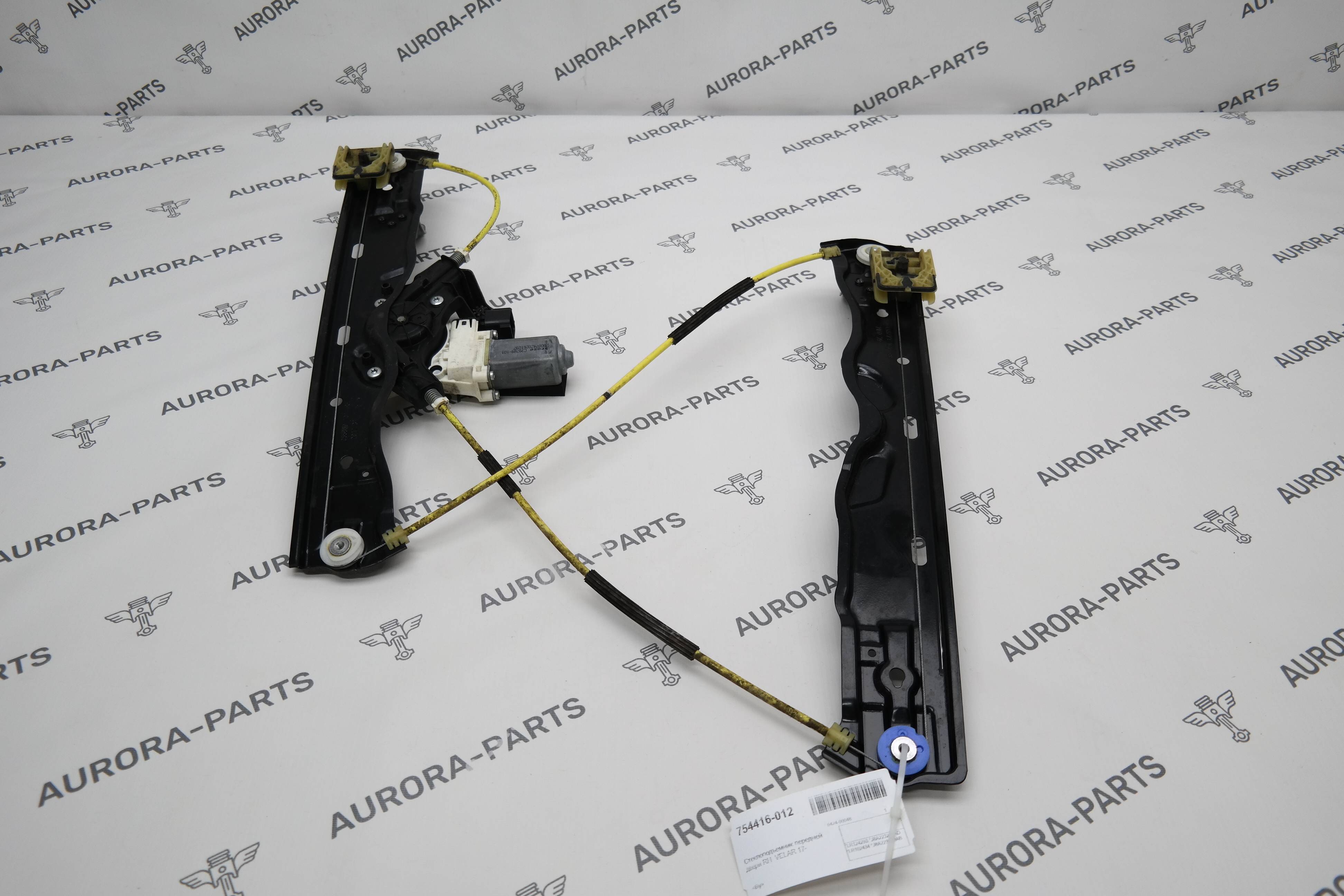 Стеклоподъемник передней двери RH Land Rover Range Rover Velar