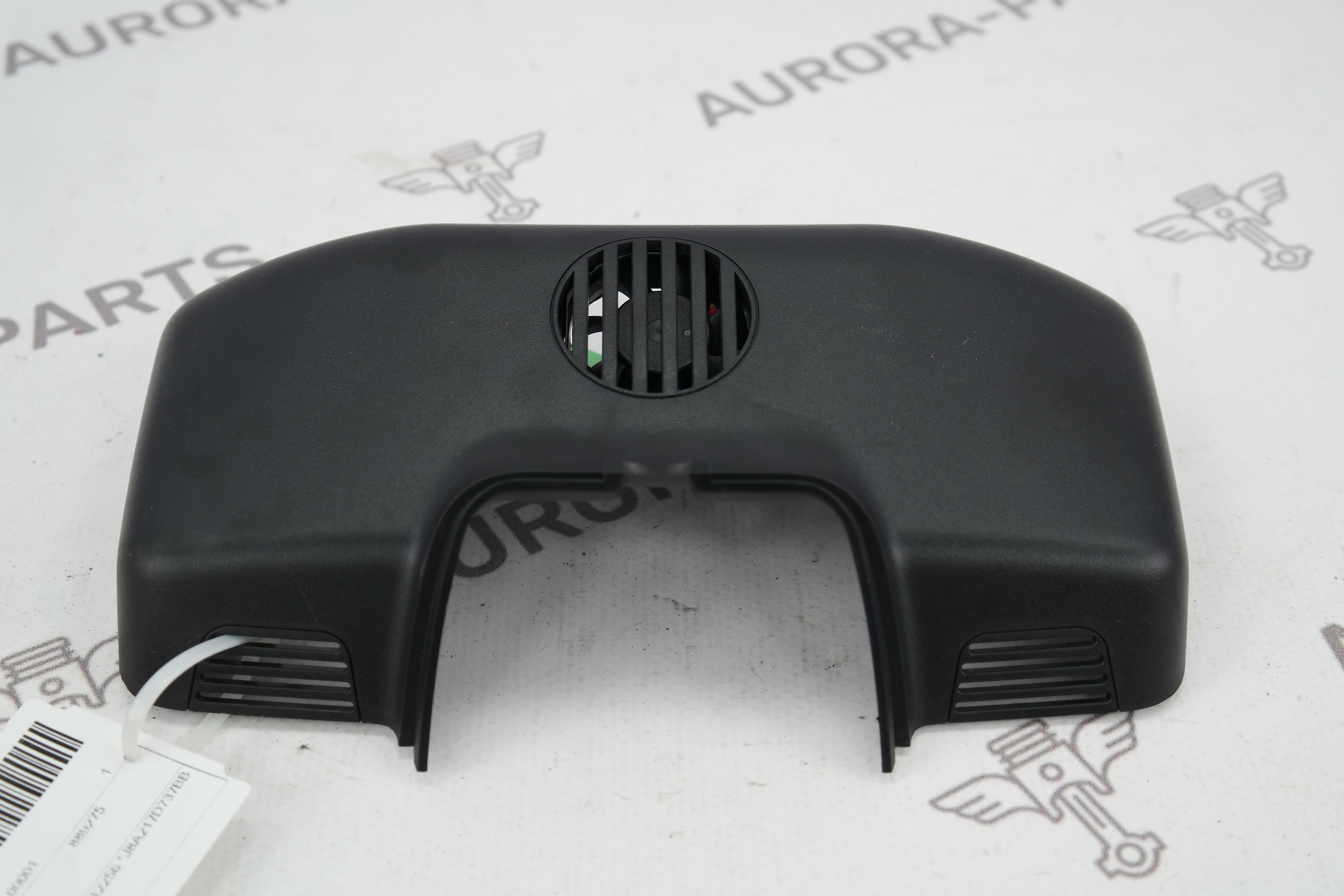 Крышка салонного зеркала верхняя Land Rover Range Rover Velar