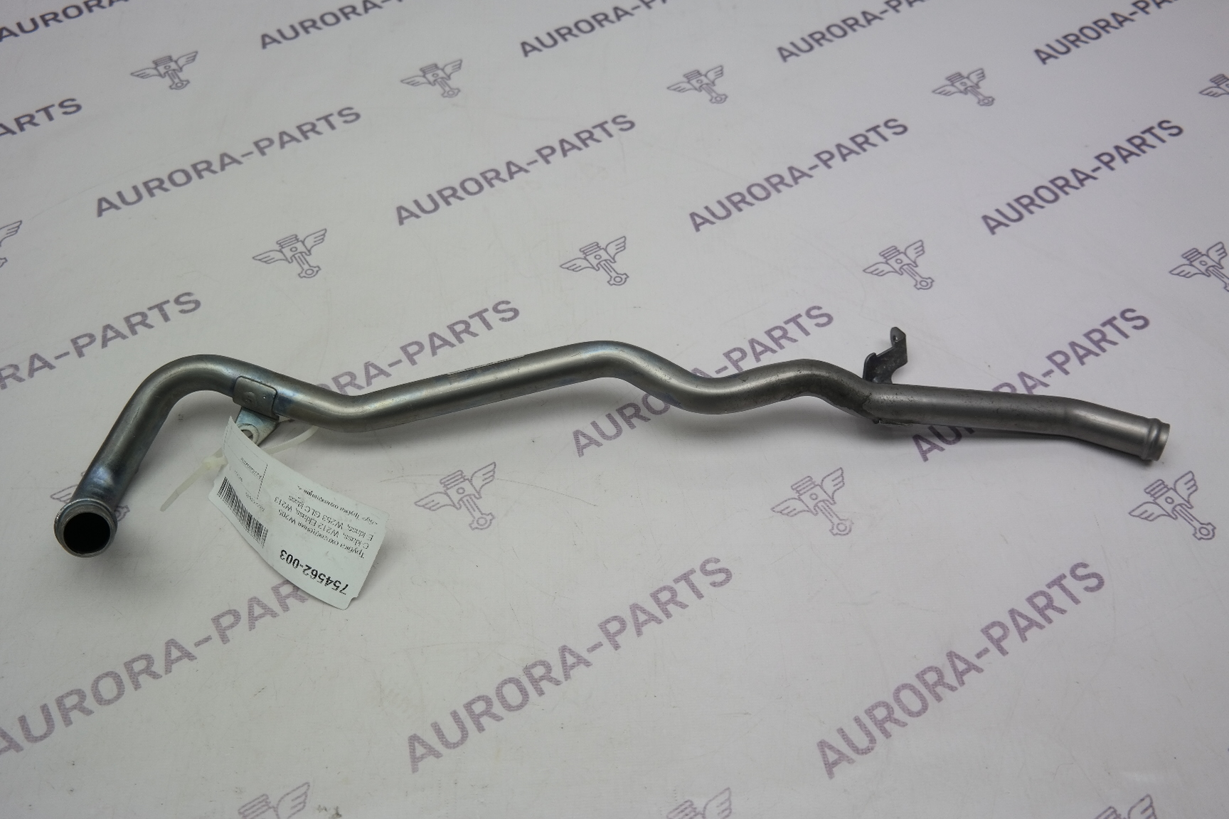 Трубка охлаждения Mercedes C-Klasse