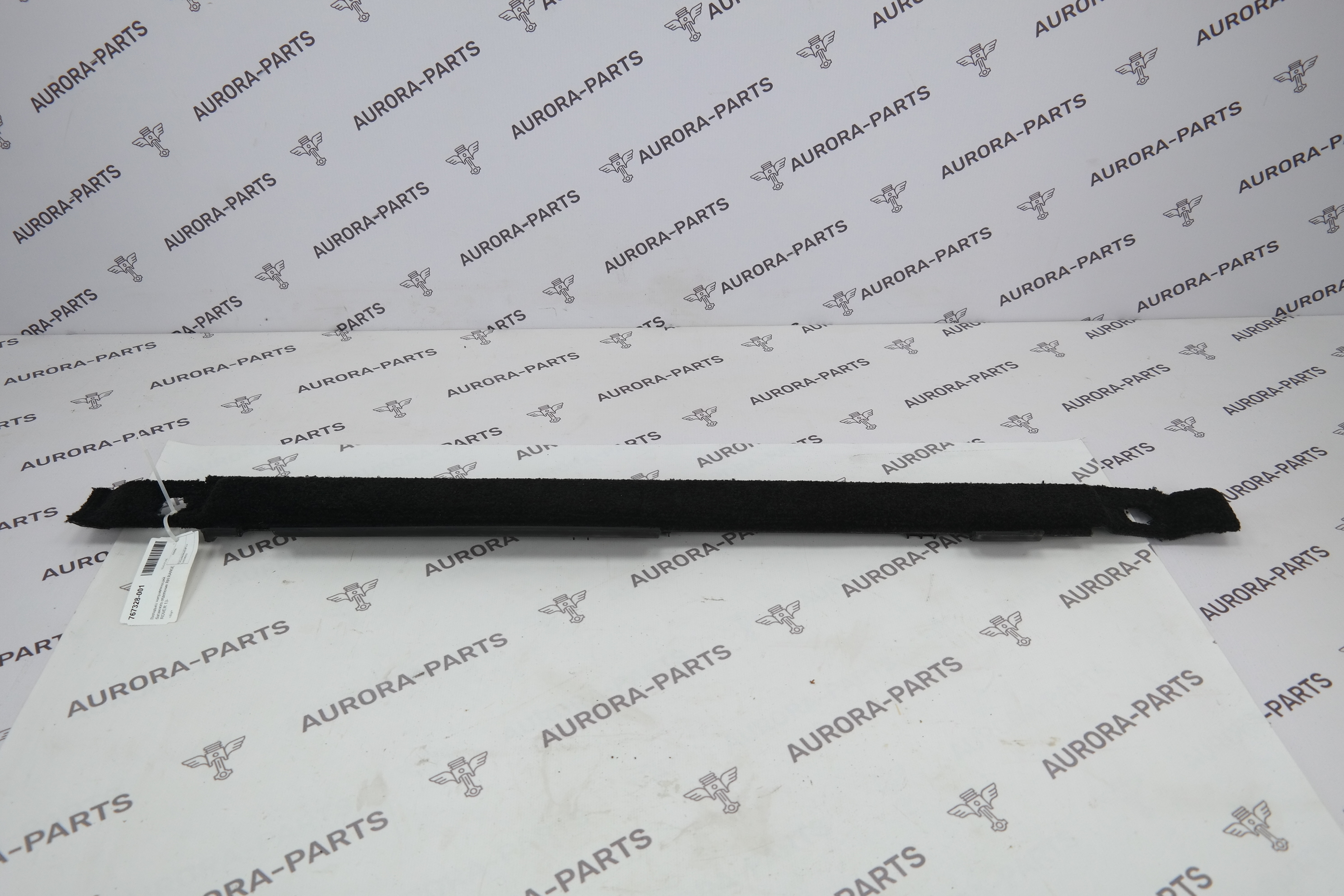 Вкладыш направляющий багажного отделения RH Land Rover Range Rover 30DDTX