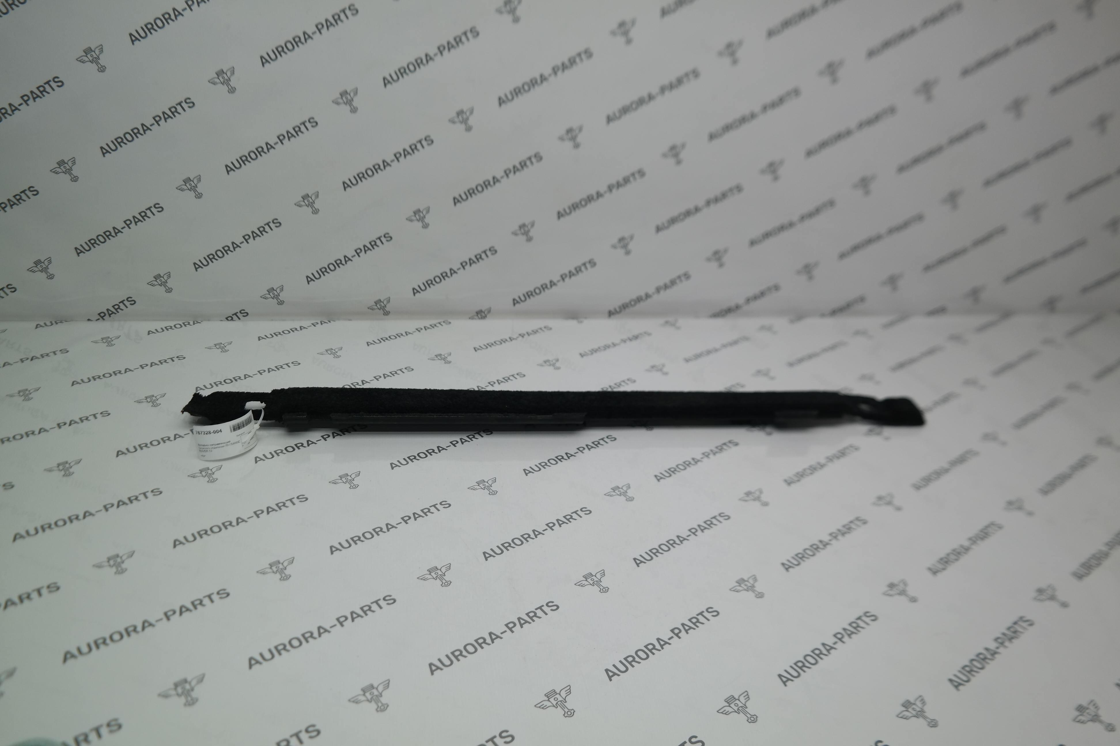 Вкладыш направляющий багажного отделения RH Land Rover Range Rover 30DDTX