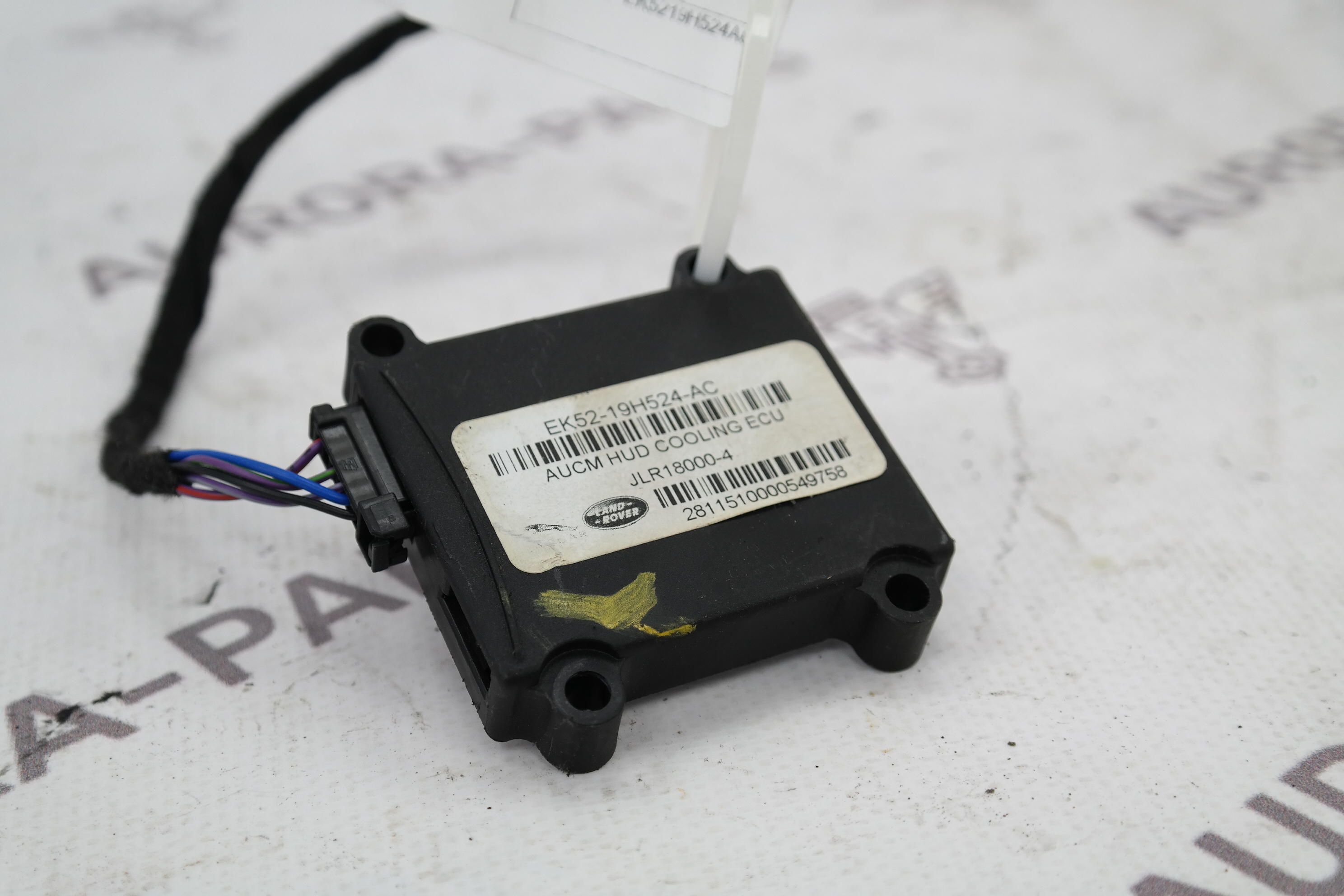 Модуль- электронный блок управления Land Rover Range Rover 30DDTX