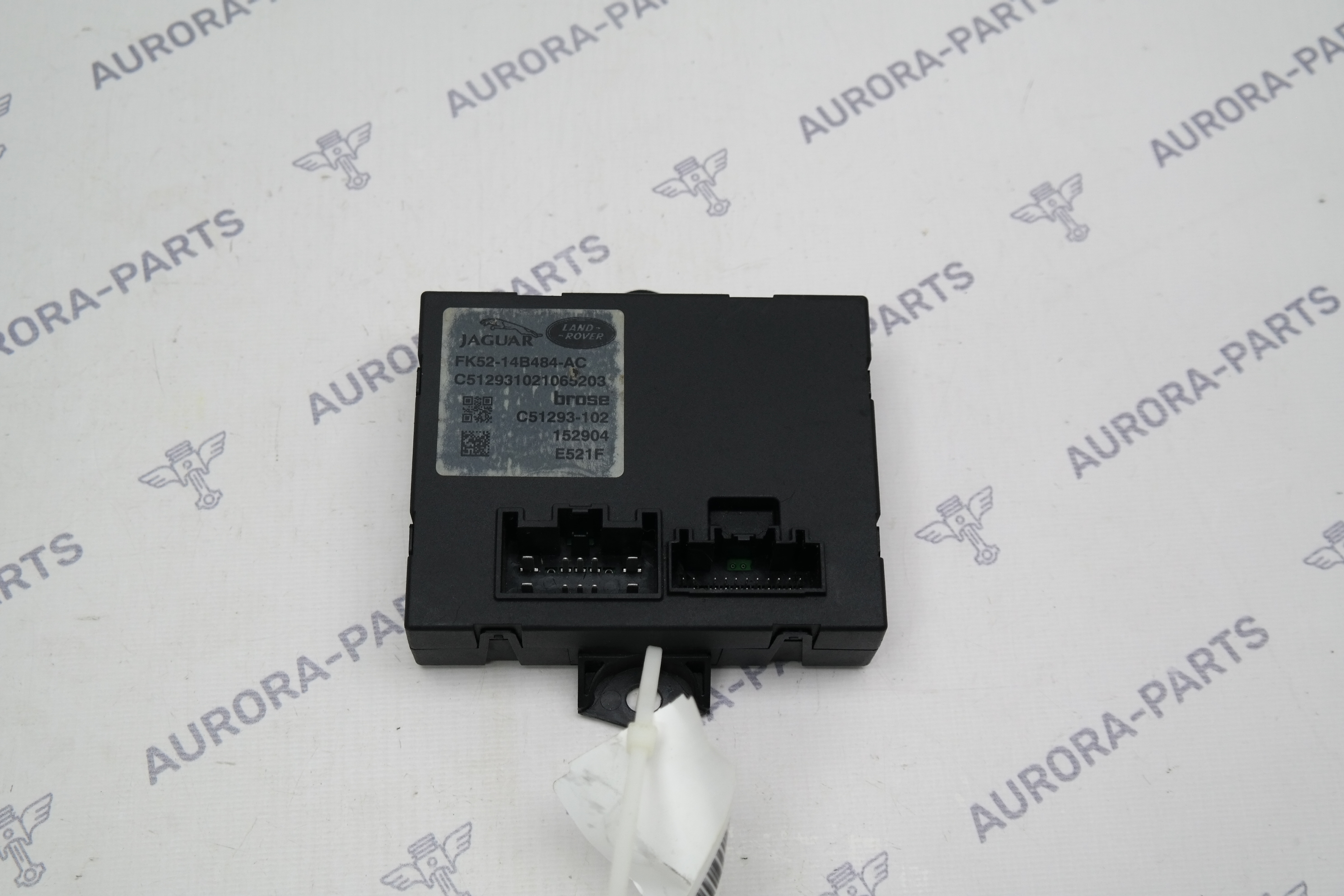 Блок управления электроприводом крышки багажника Land Rover Range Rover 30DDTX