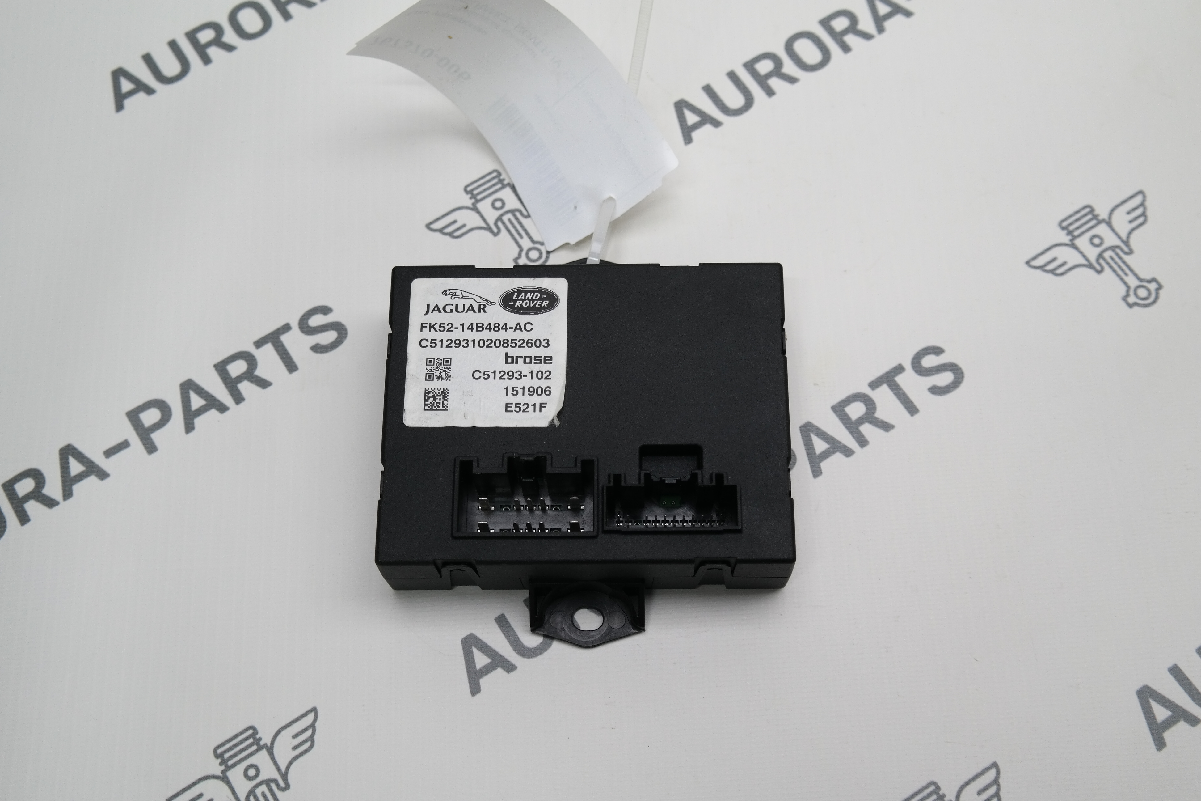 Блок управления электроприводом крышки багажника Land Rover Range Rover 30DDTX