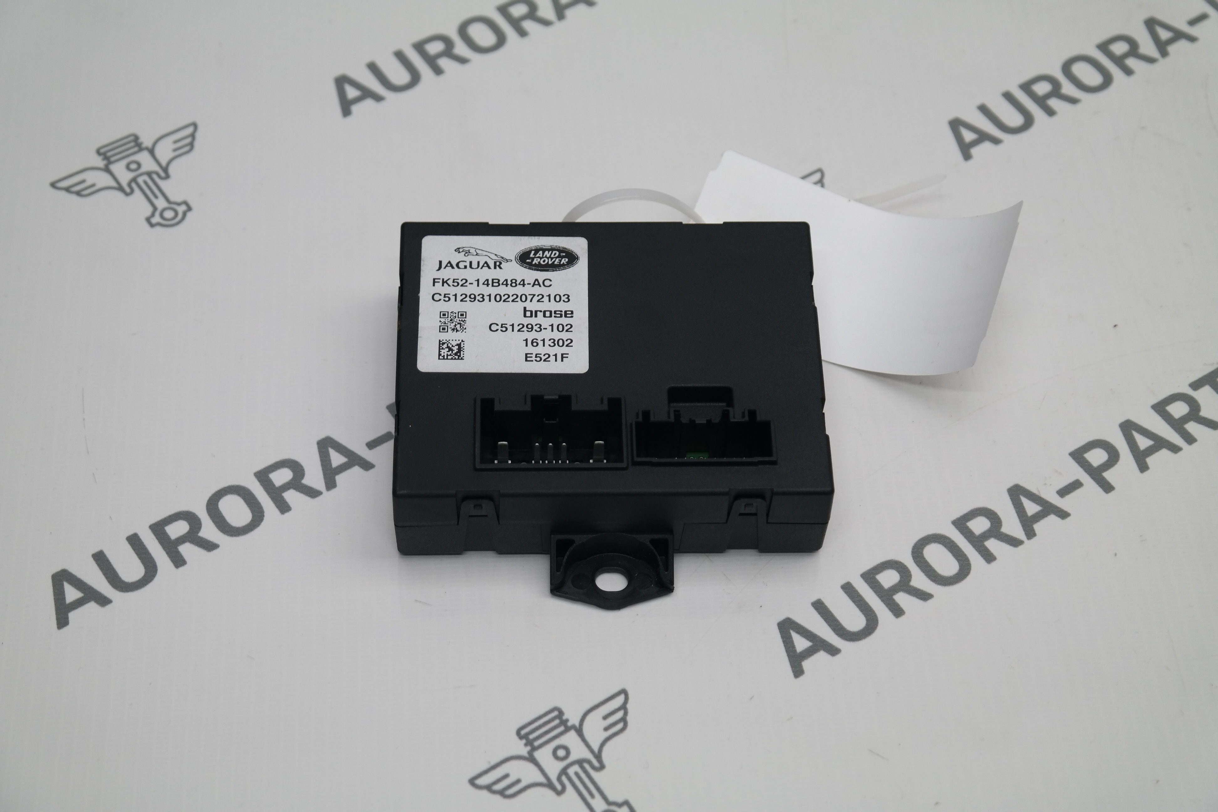 Блок управления электроприводом крышки багажника Land Rover Range Rover 30DDTX