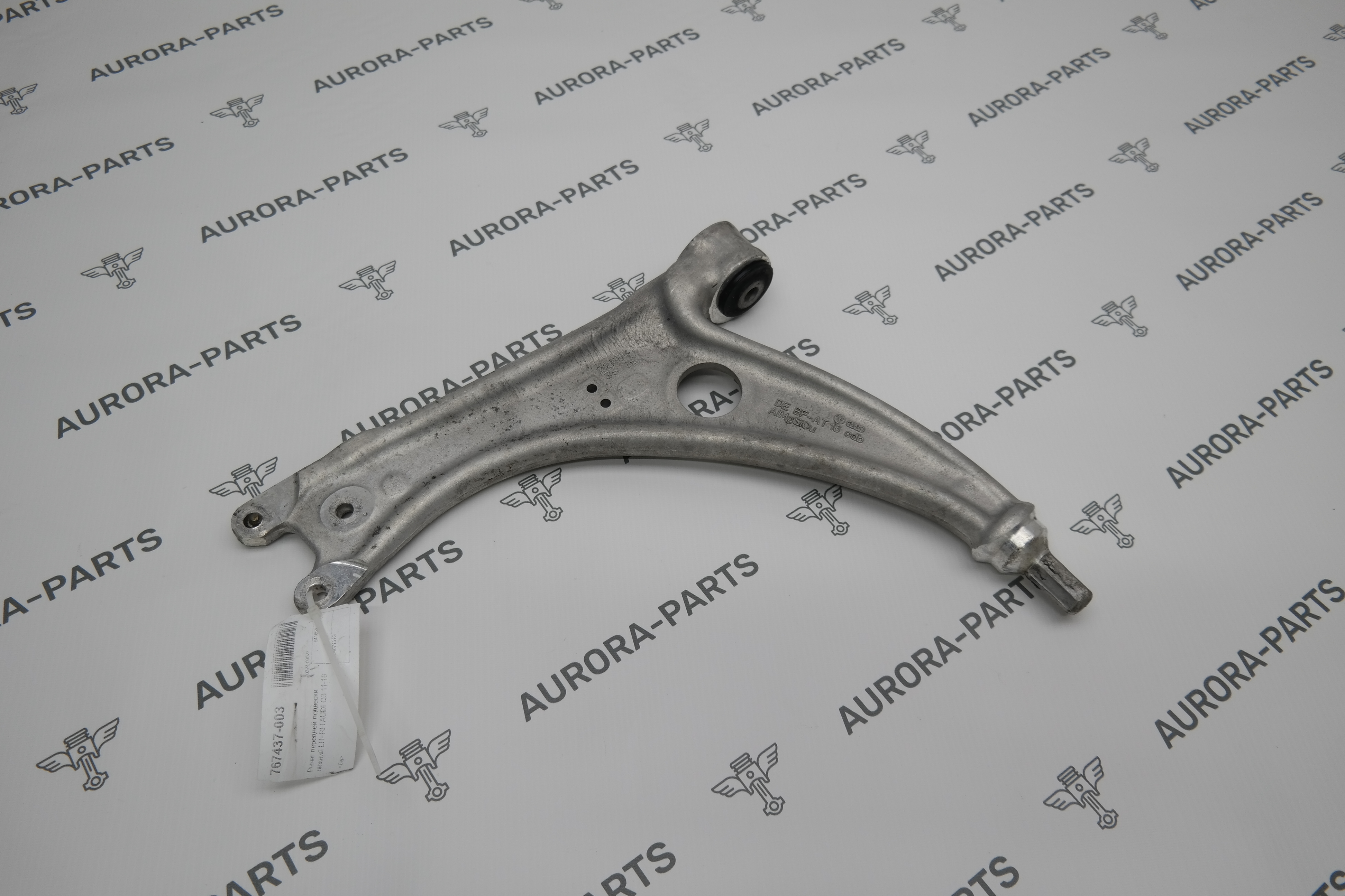 Рычаг передней подвески нижний LH=RH Audi Q3