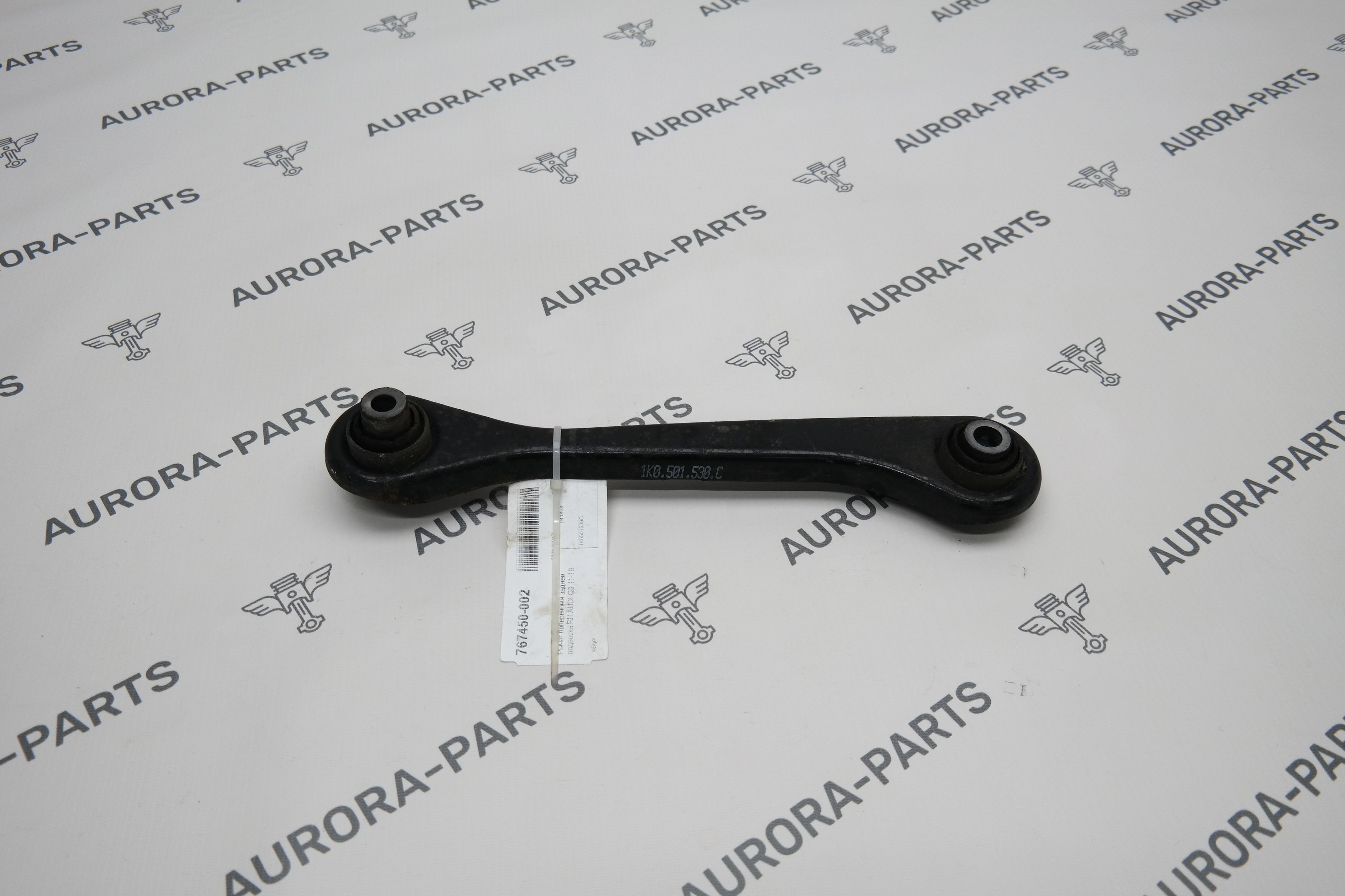 Рычаг поперечный задней подвески RH Audi Q3