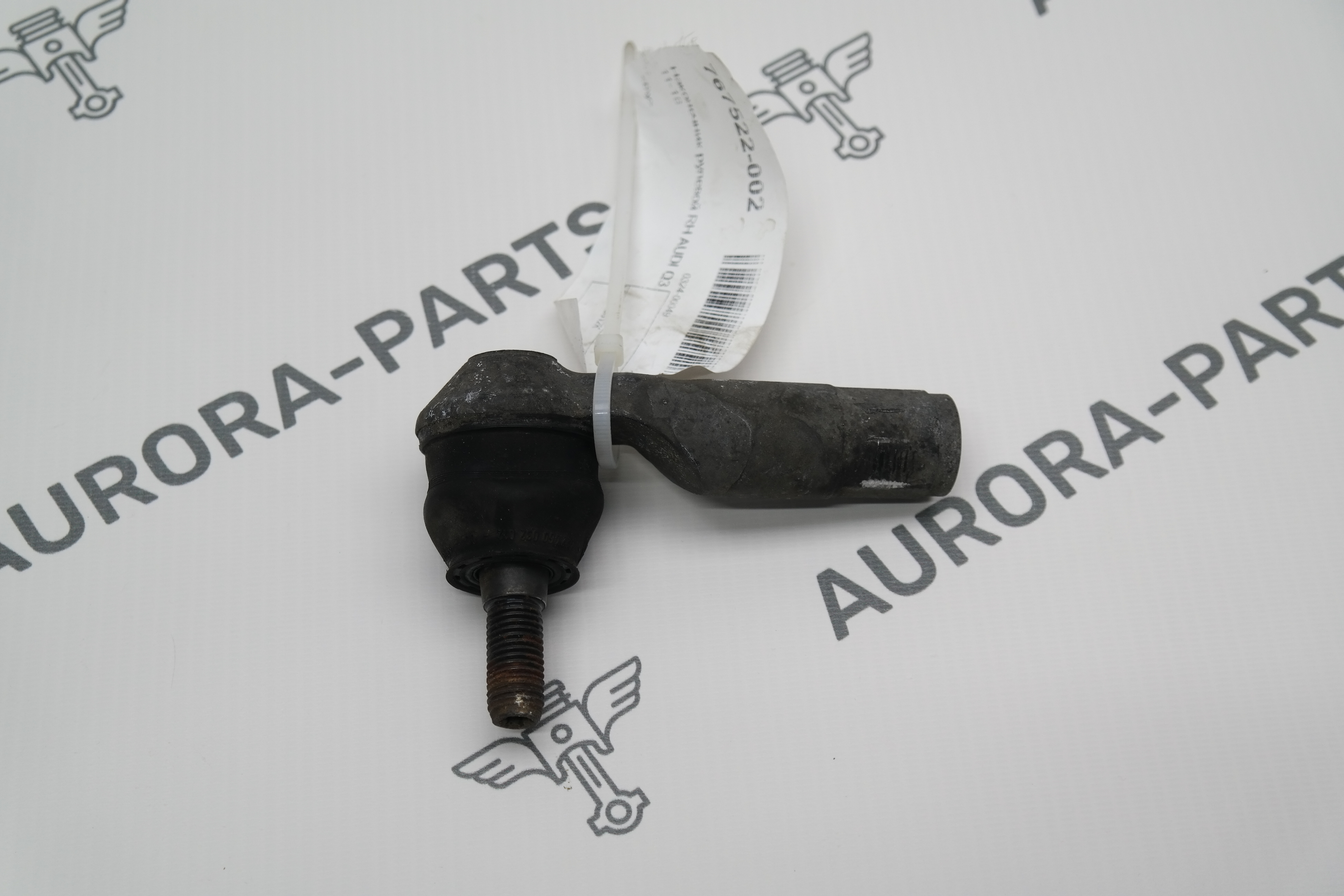 Наконечник рулевой RH Audi Q3