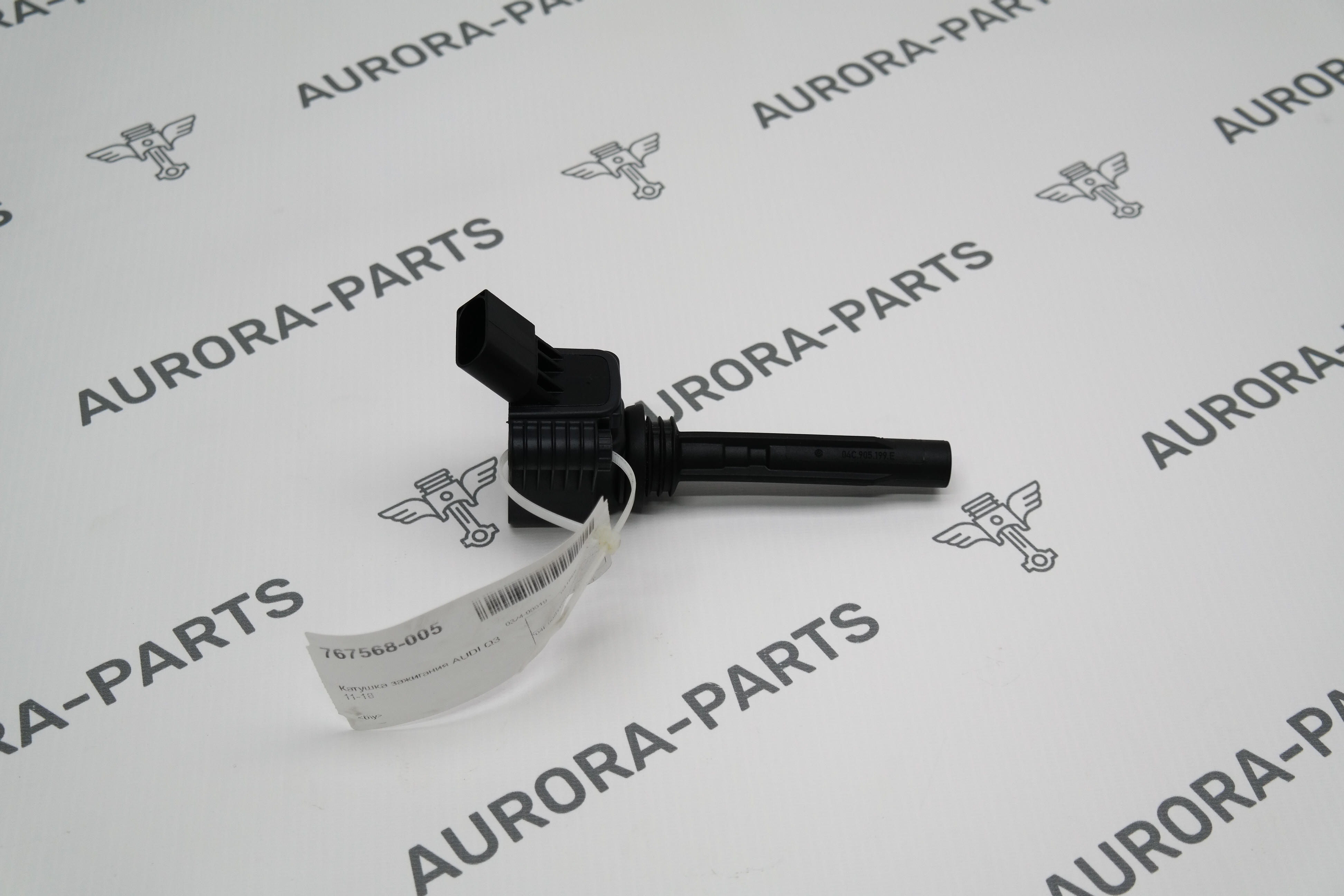 Катушка зажигания Audi Q3 