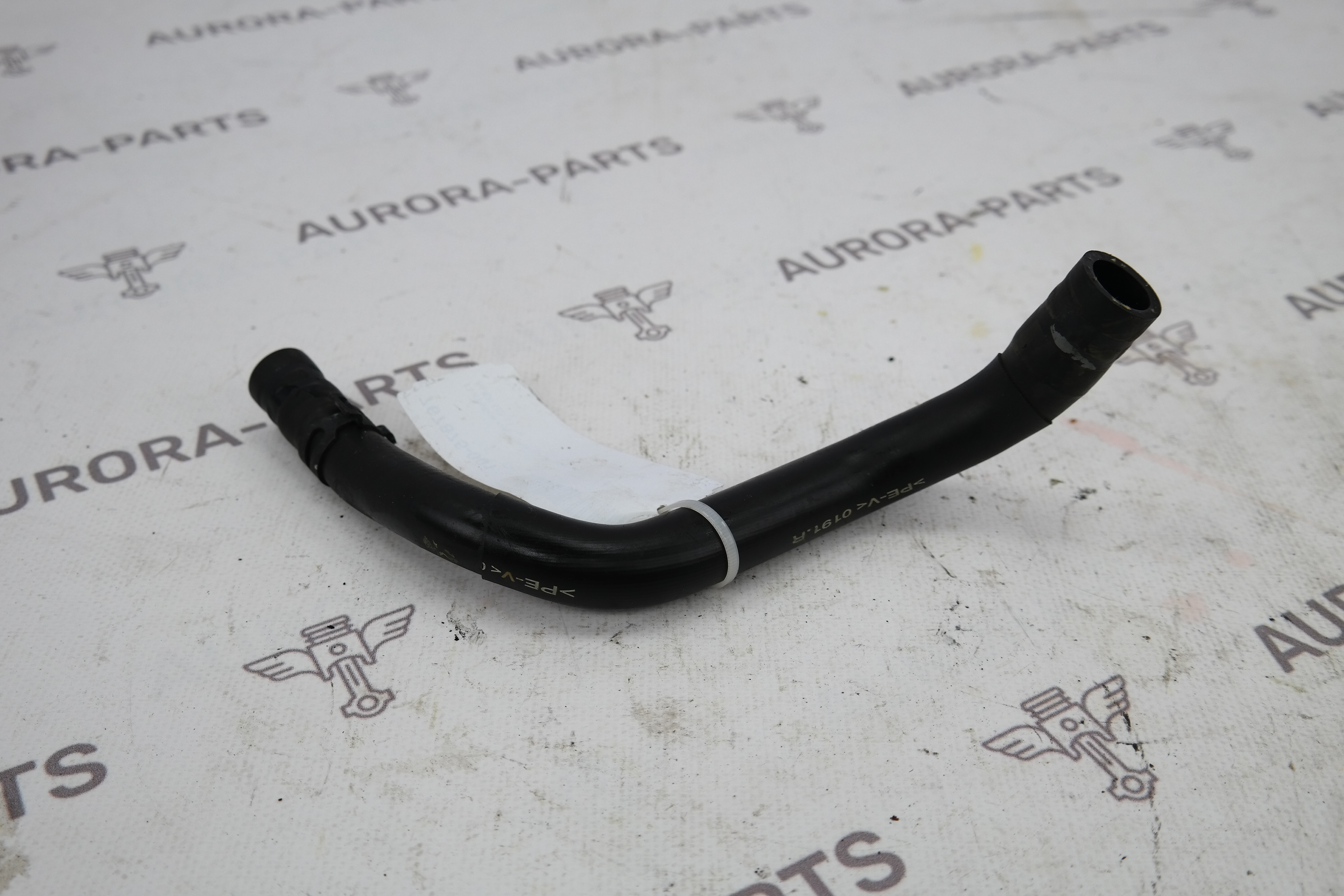 Патрубок системы охлаждения Audi Q3